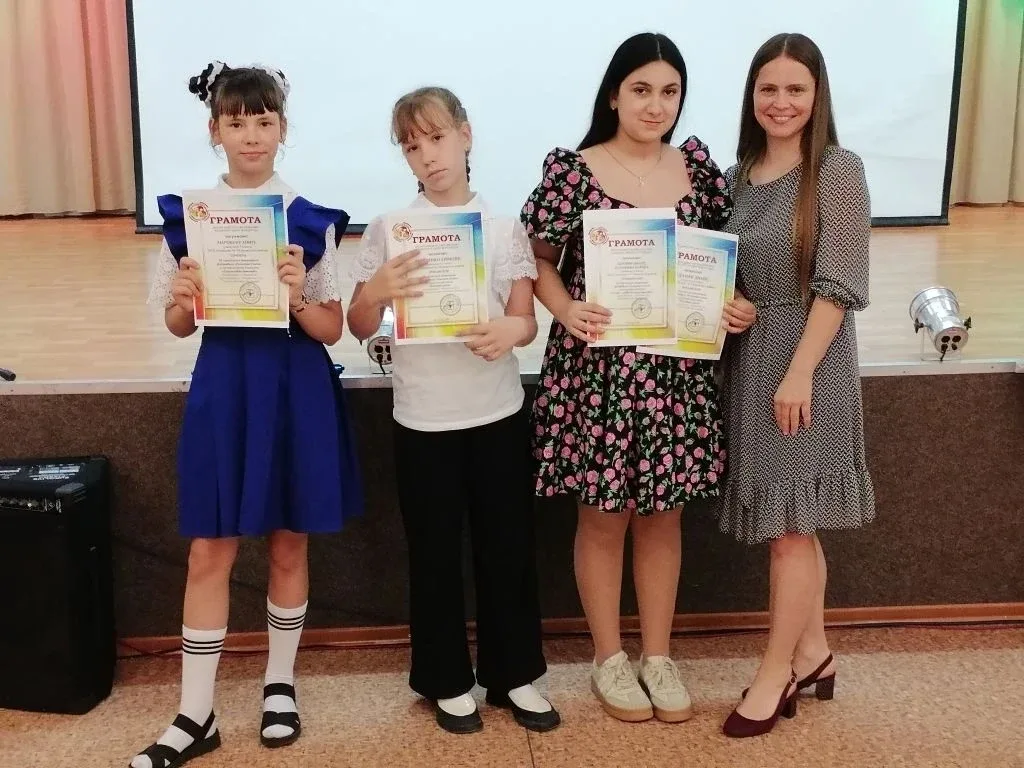 🎉 Гордость нашей гимназии! 🎉  Поздравляем победителей и призёров XI городского открытого фестиваля «