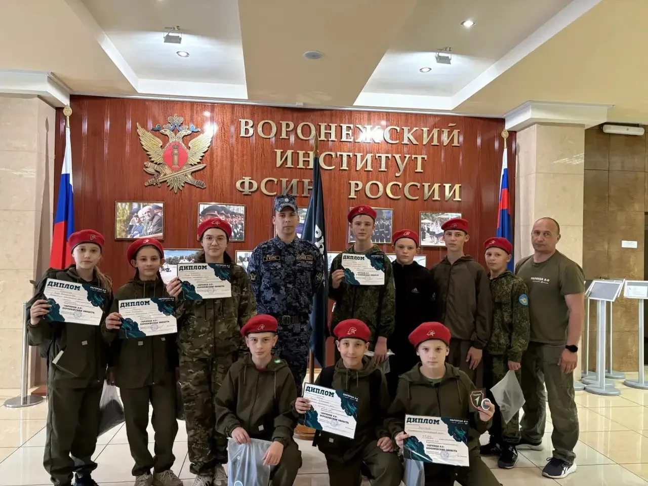 💥Сегодня в Институте ФСИН прошла военно-патриотическая игра «Зарница 2.0», где гимназисты показали с