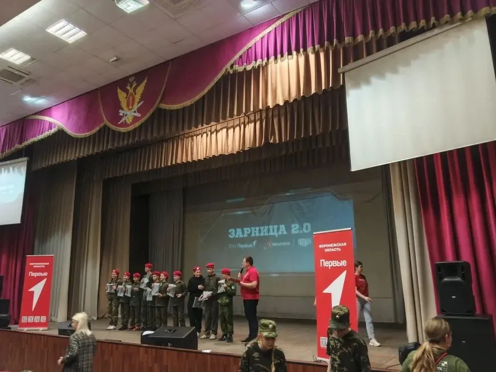 💥Сегодня в Институте ФСИН прошла военно-патриотическая игра «Зарница 2.0», где гимназисты показали с