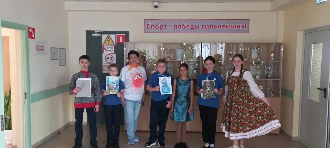 24 мая – День славянской письменности и культуры! 📜✍  Этот праздник объединяет историю, духовность и