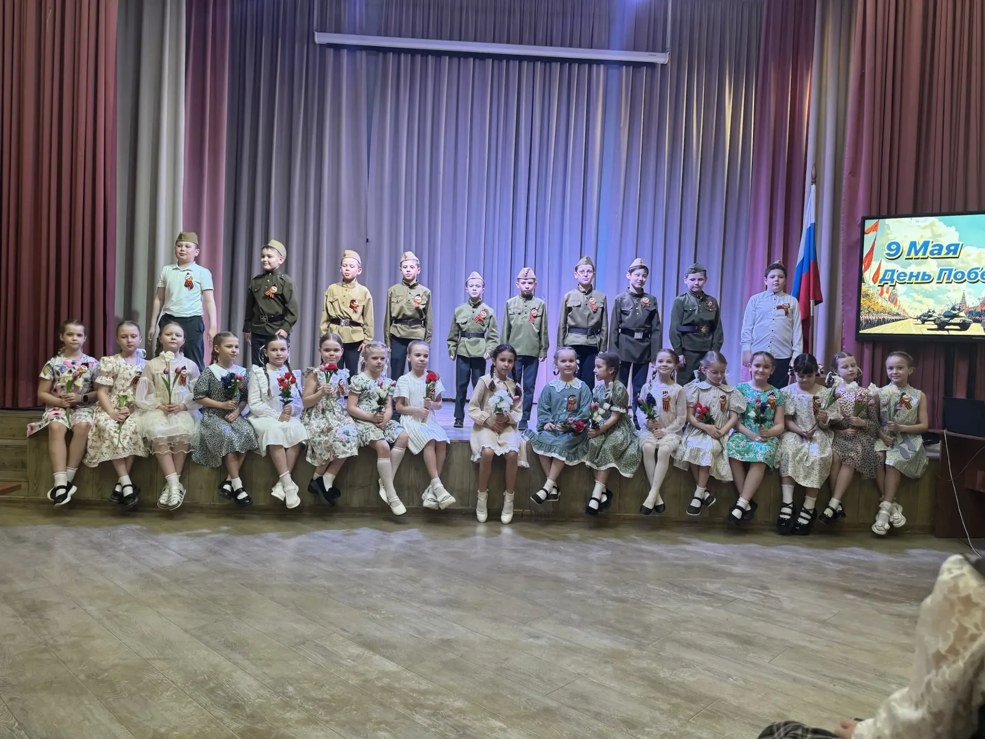 🇷🇺 День Победы   На этой неделе в нашей школе прошел ряд мероприятий, посвященных Дню Великой Победы