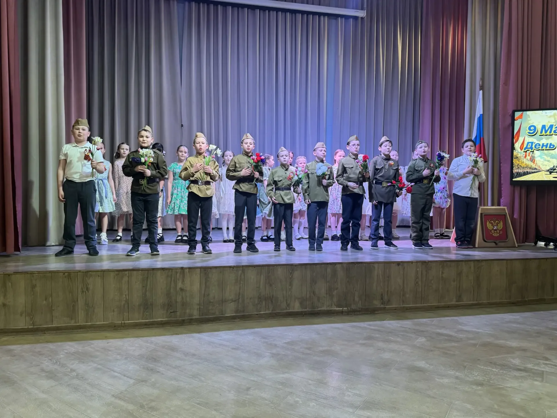 🇷🇺 День Победы   На этой неделе в нашей школе прошел ряд мероприятий, посвященных Дню Великой Победы