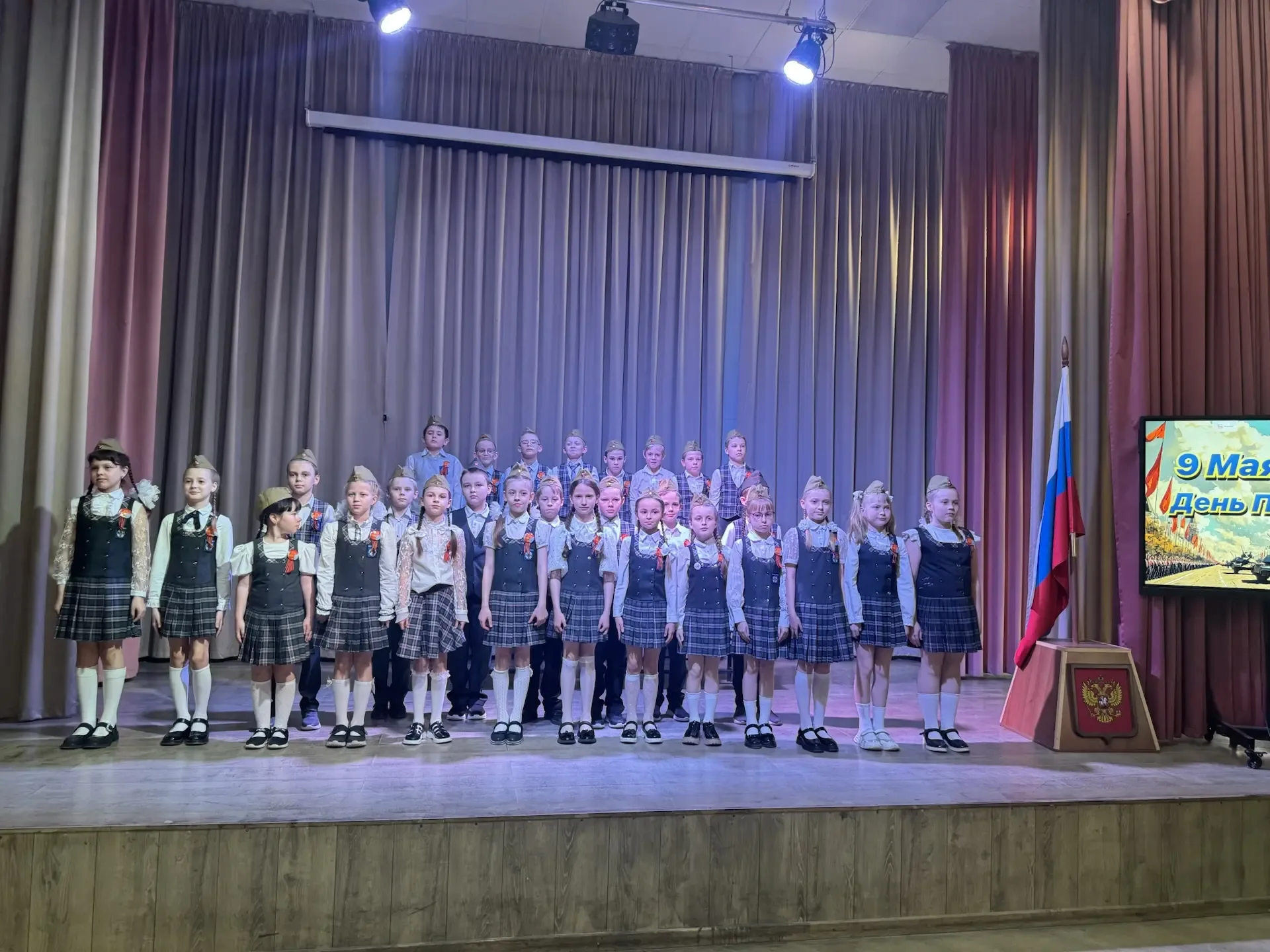 🇷🇺 День Победы   На этой неделе в нашей школе прошел ряд мероприятий, посвященных Дню Великой Победы