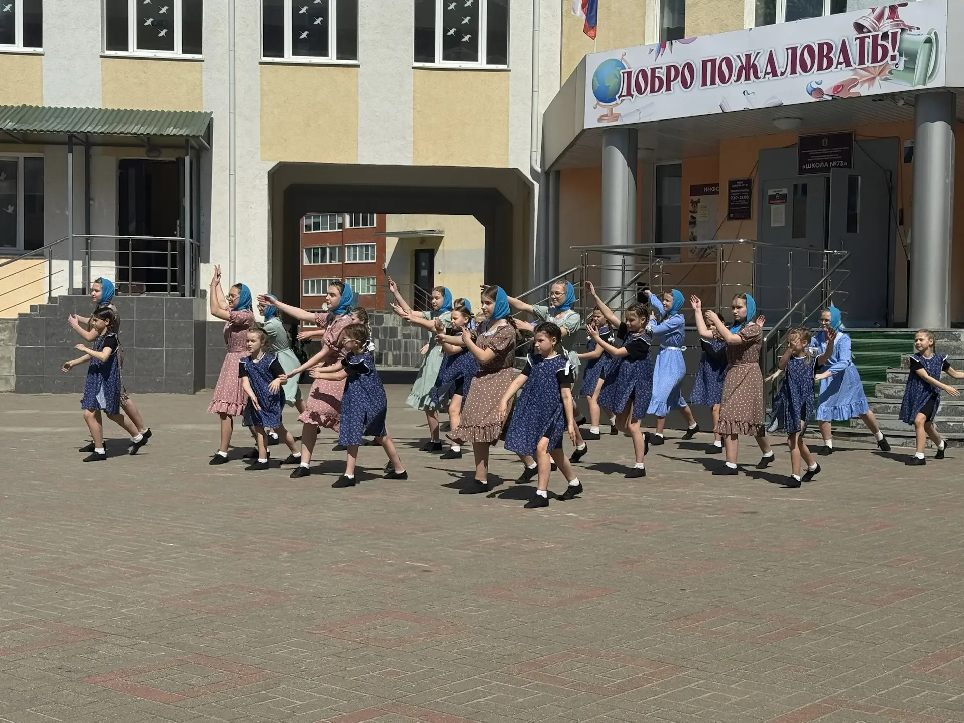 🇷🇺 День Победы   На этой неделе в нашей школе прошел ряд мероприятий, посвященных Дню Великой Победы