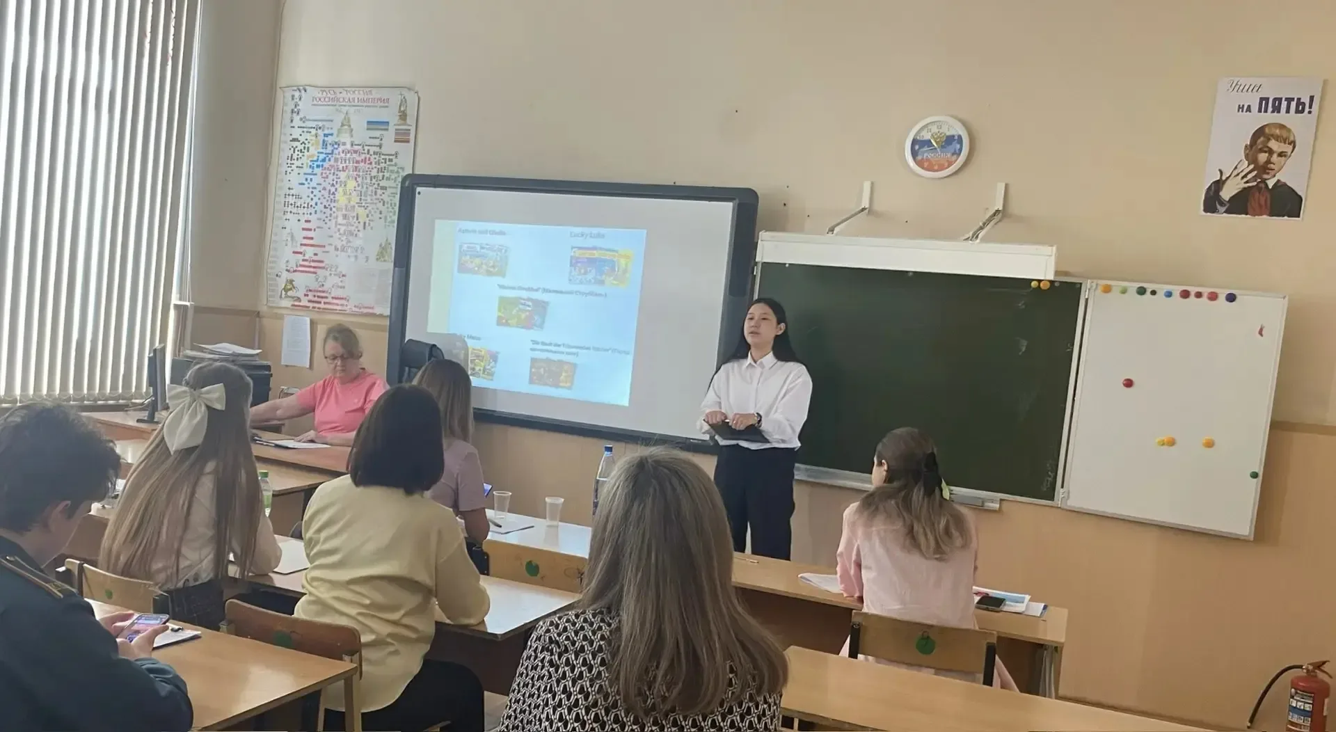 В апреле гимназисты приняли участие в XV Международной учебно-практической конференции «Первые Шаги»