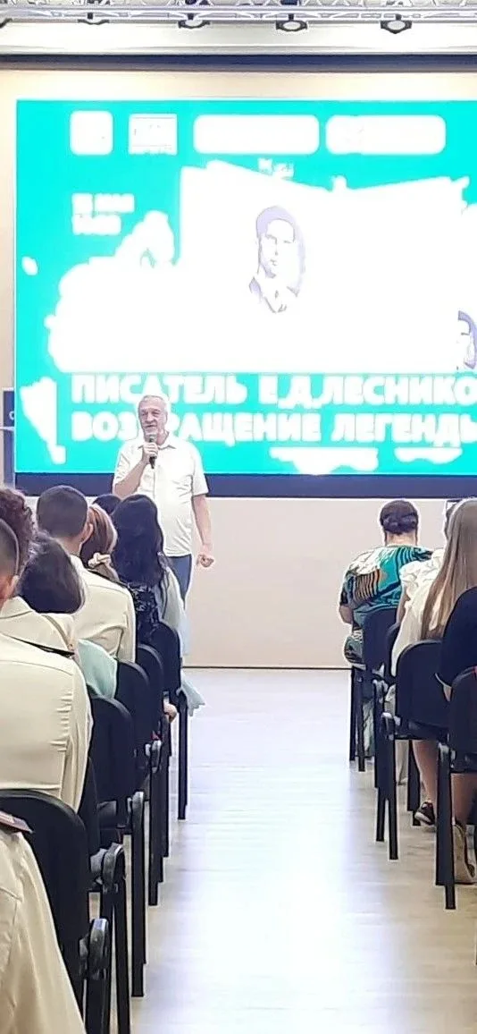 15 мая в музее "Россия - моя история" состоялась церемония подведения итогов регионального конкурса 
