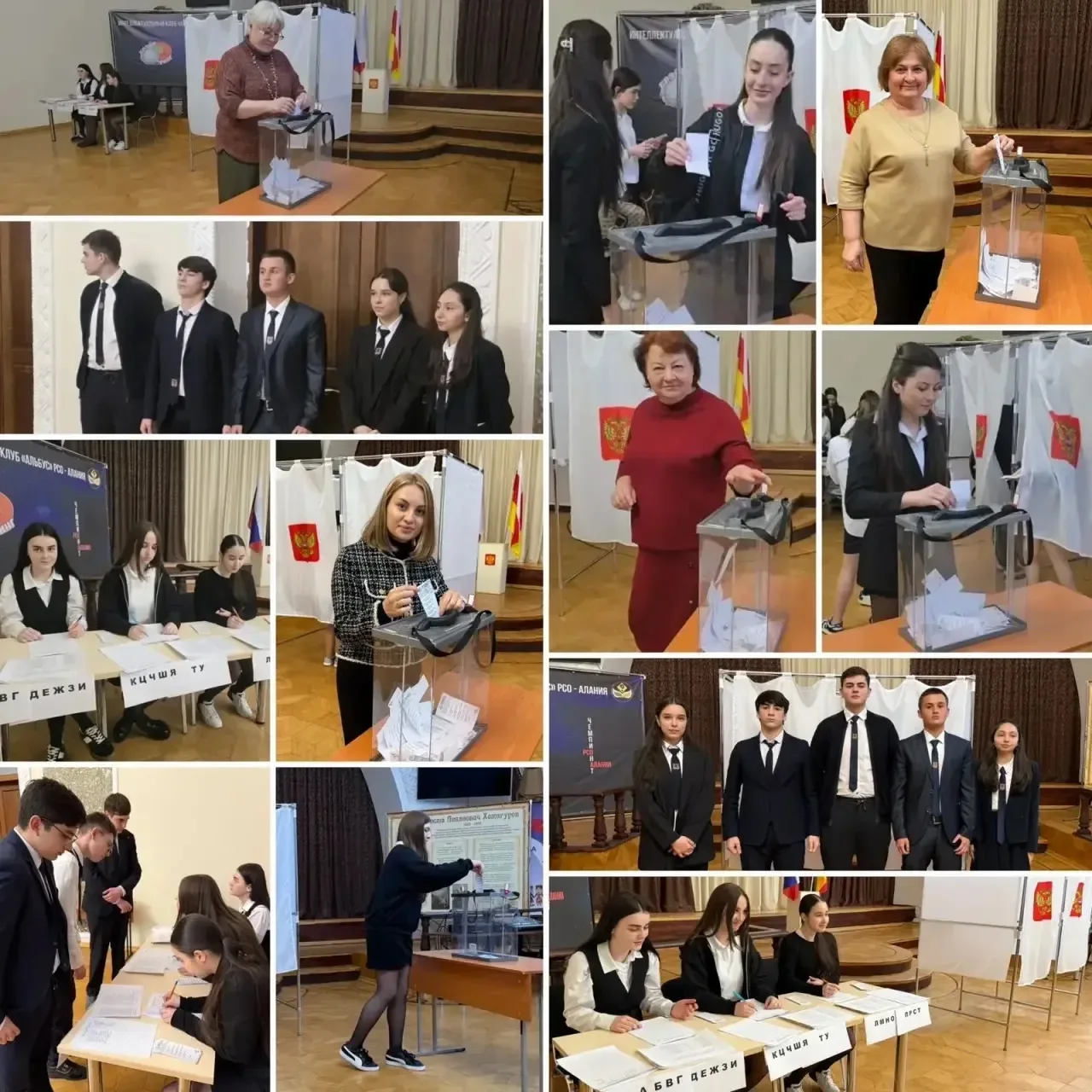 👩🏼‍🎓👨🏻‍🎓🏫19 мая в гимназии №5 прошли выборы школьного самоуправления. Мы выбирали школьный актив и п