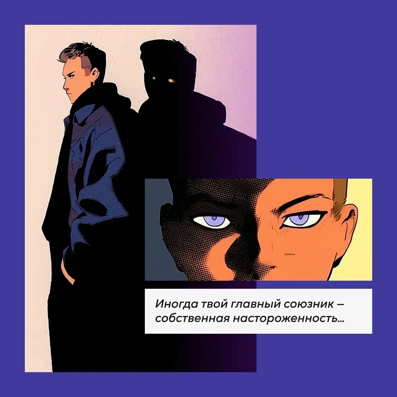 #5гимназия #дропперство