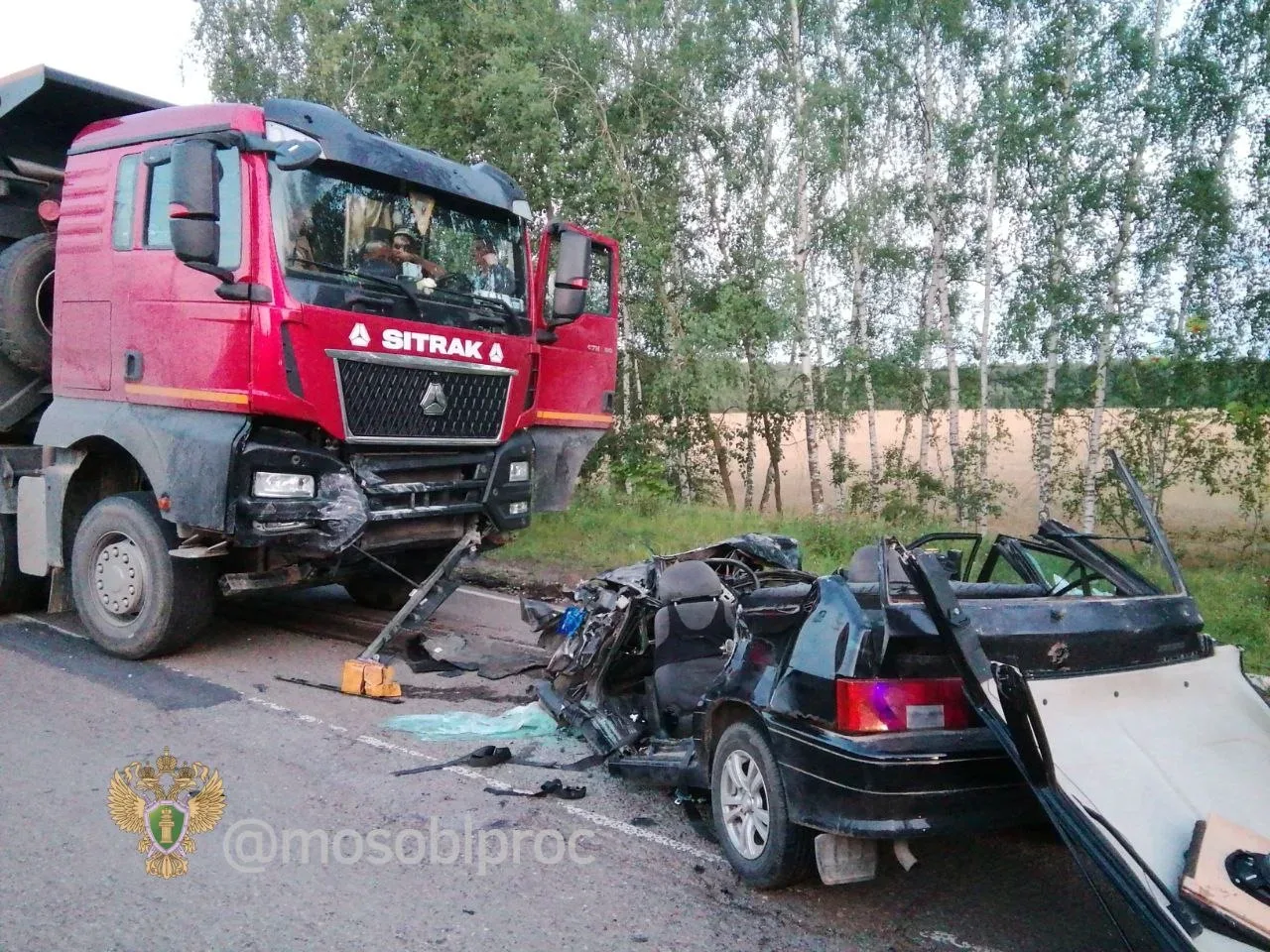 В Кашире вынесен приговор по уголовному делу о дорожно-транспортном происшествии, повлекшем гибель м
