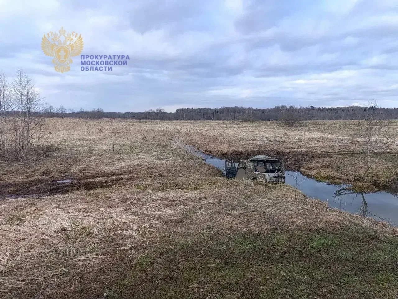 Волоколамская городская прокуратура взяла под контроль установление обстоятельств гибели трех мужчин