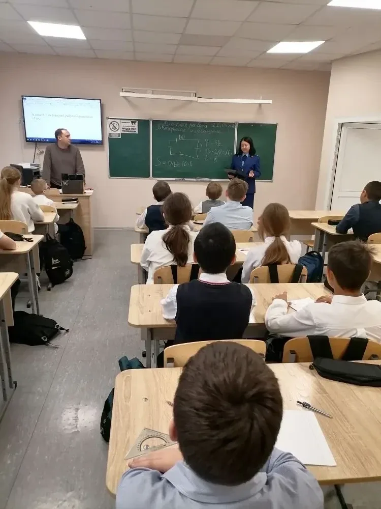 ‼️🇷🇺Человек и закон                                                                                 