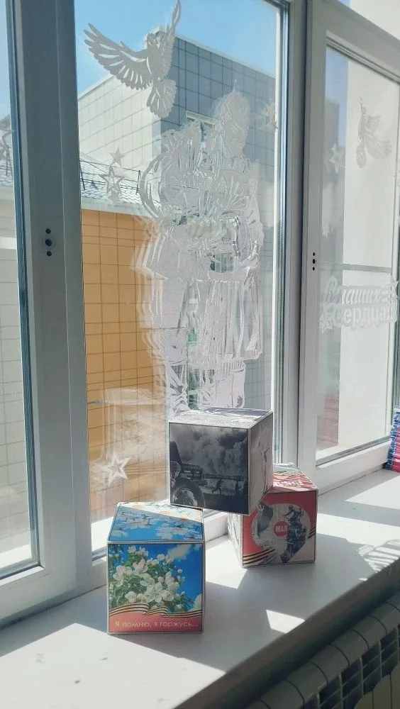 ⭐«Окна Победы»⭐ 🌟 Обучающиеся нашей школы с гордостью приняли участие во Всероссийской акции «Окна П