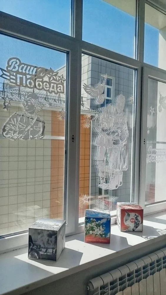 ⭐«Окна Победы»⭐ 🌟 Обучающиеся нашей школы с гордостью приняли участие во Всероссийской акции «Окна П