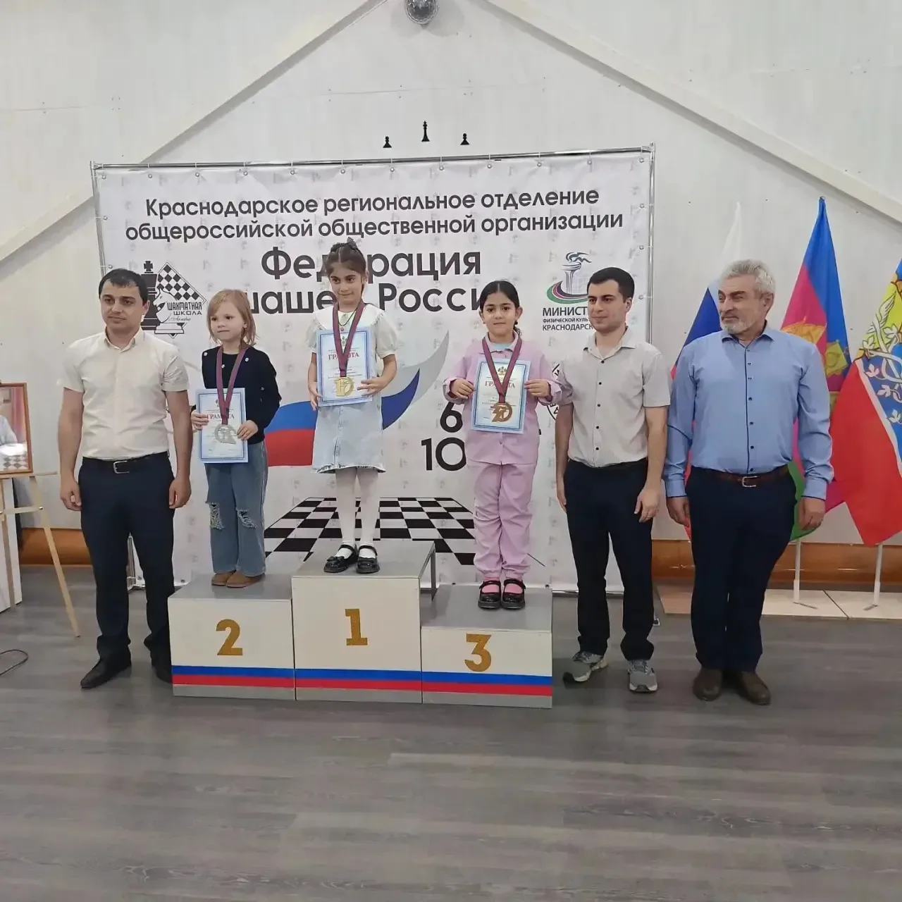 📣 Поздравляем ученицу 1 «Б» класса Маронян Ирину с достойным результатом на Краевых соревнованиях по