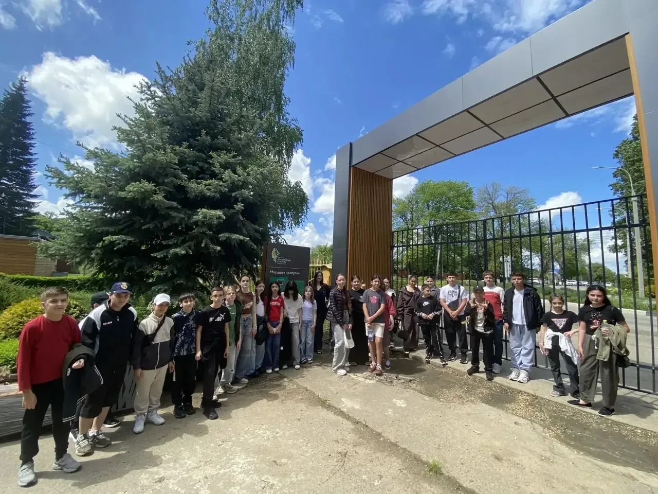 🌳 Экскурсия в «Совхоз декоративных культур»: открытие мира ботаники и ландшафтного дизайна для шести