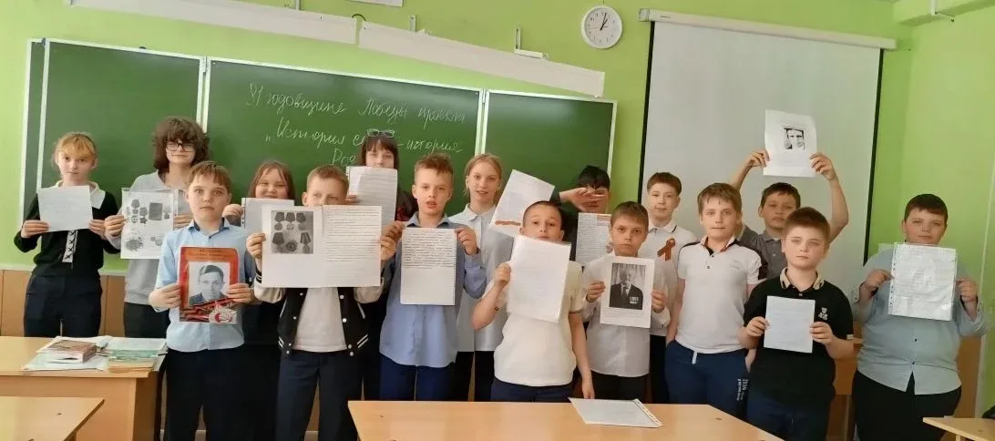 🎖️ День Победы – праздник нашего единства и силы! В преддверии 81-й годовщины Великой Победы в стран
