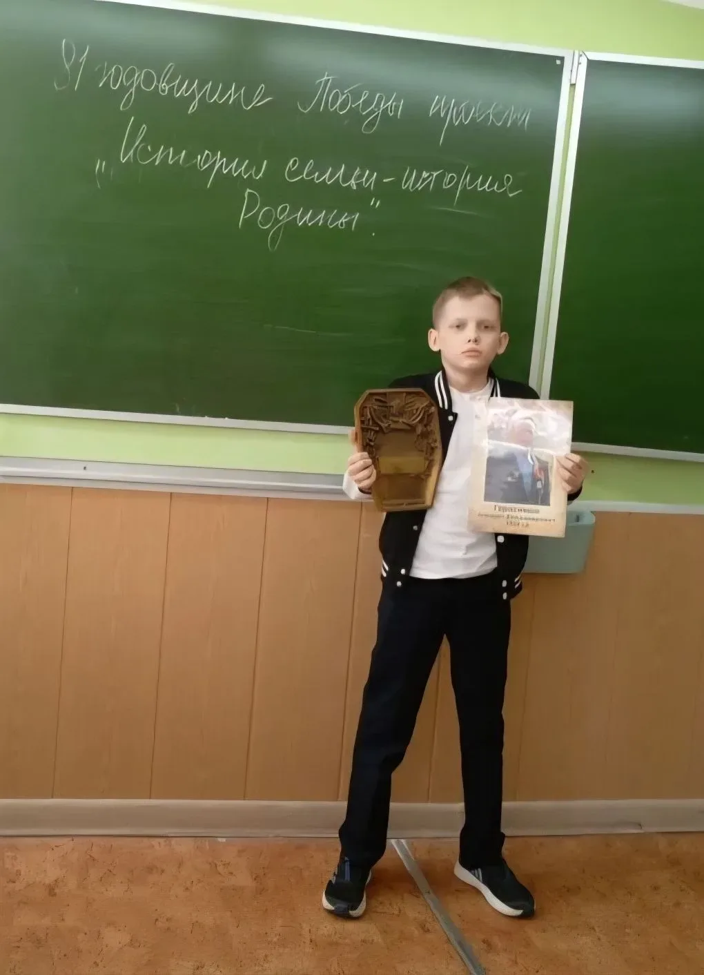 🎖️ День Победы – праздник нашего единства и силы! В преддверии 81-й годовщины Великой Победы в стран
