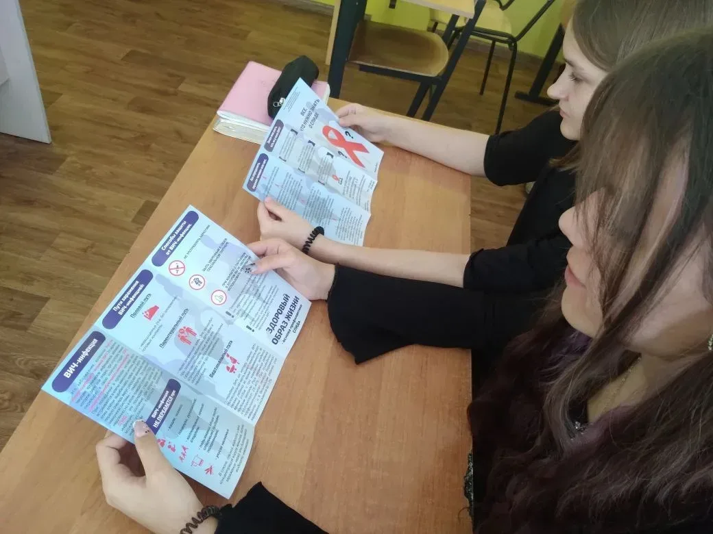 🩺 Важно говорить об этом открыто и без мифов.  В преддверии Всемирного дня памяти умерших от СПИДа в