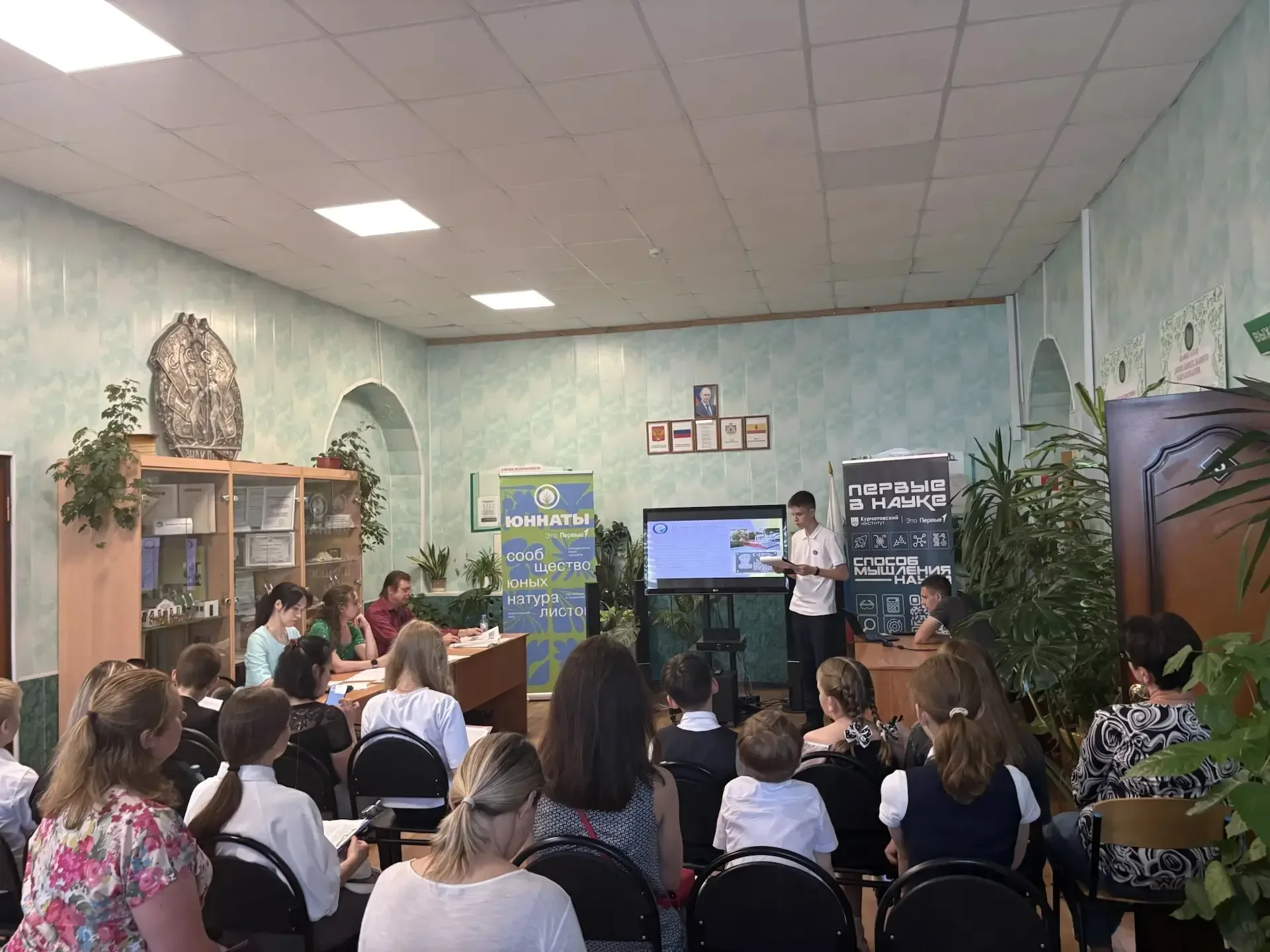 🌍 Поздравляем Семёна Муравьёва с победой на городском конкурсе «Наш край Рязанский»!  20 мая на базе