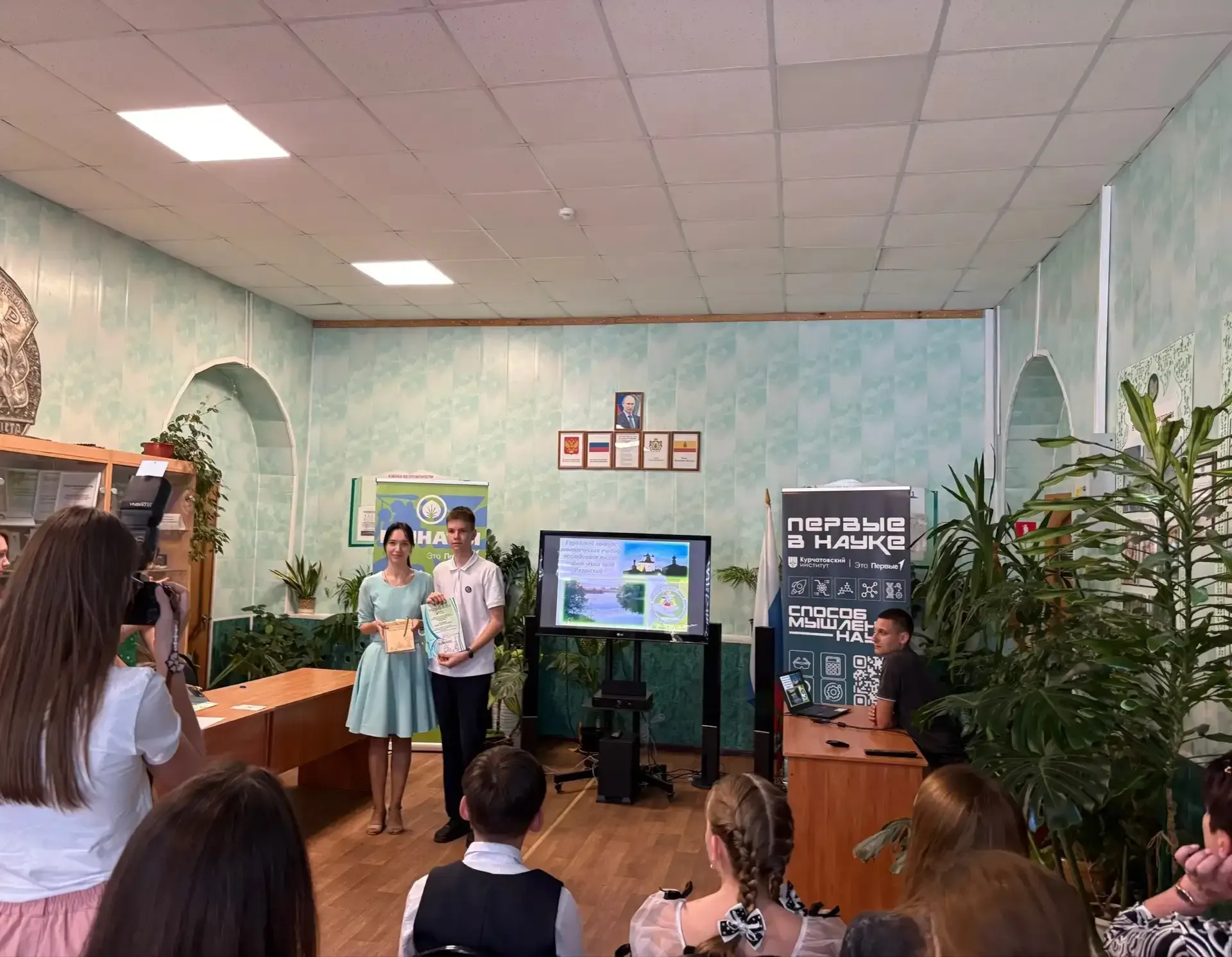 🌍 Поздравляем Семёна Муравьёва с победой на городском конкурсе «Наш край Рязанский»!  20 мая на базе