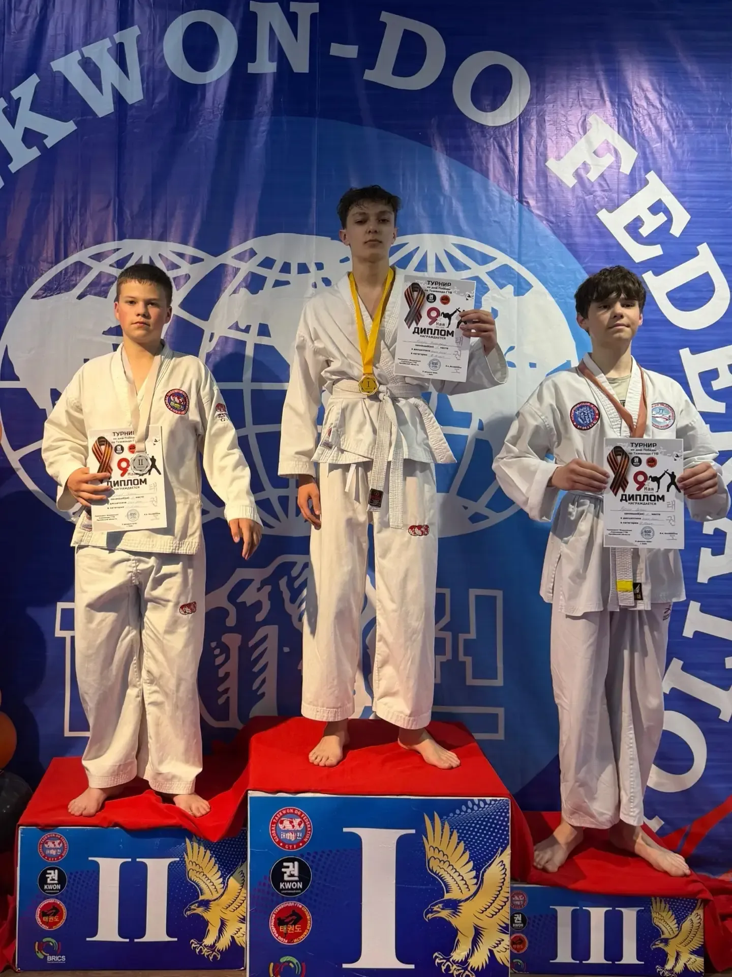 🥋 Наши тхэквондисты взяли «золотой» старт в Орле!  Минувшие выходные для нашей команды выдались по-н