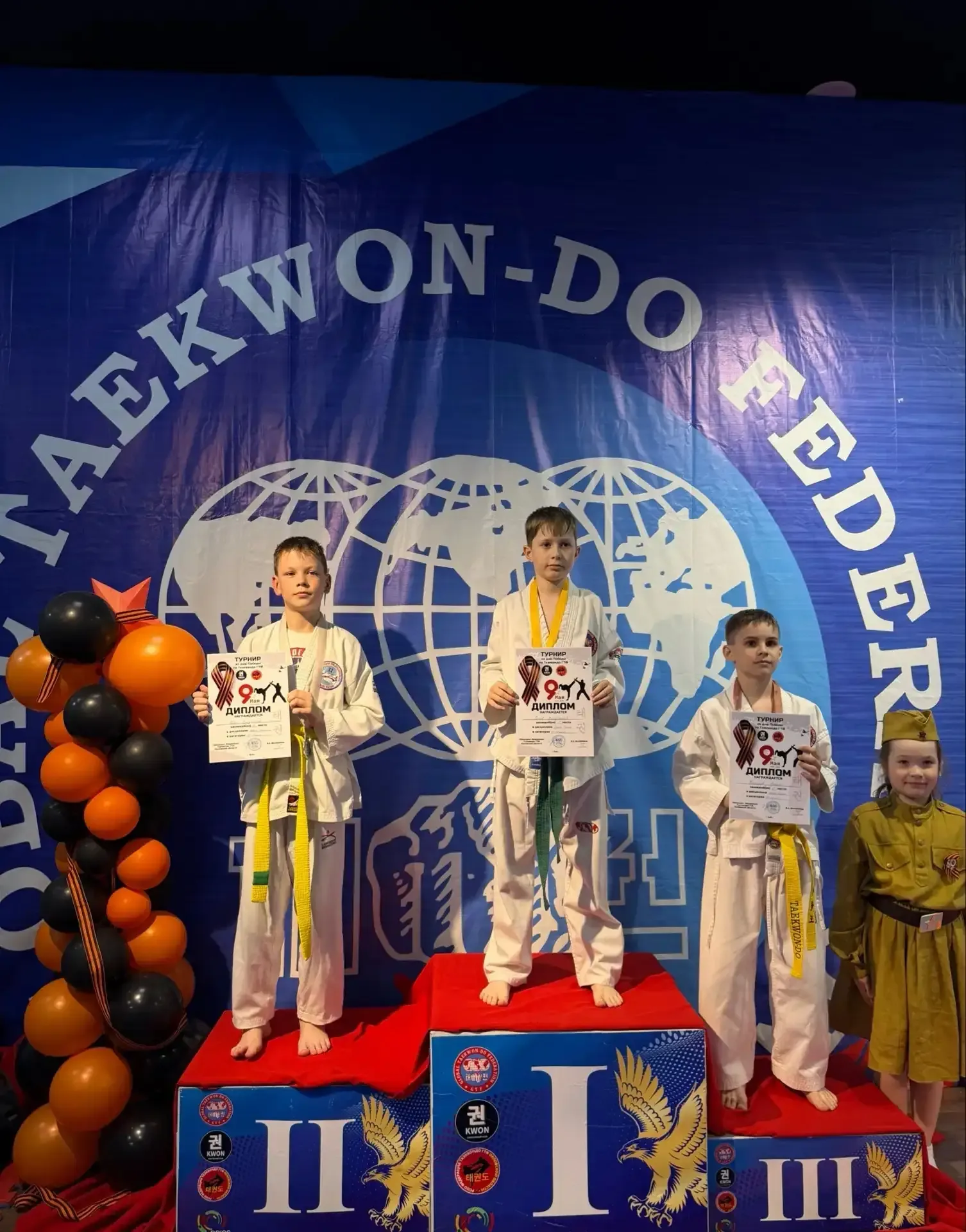 🥋 Наши тхэквондисты взяли «золотой» старт в Орле!  Минувшие выходные для нашей команды выдались по-н
