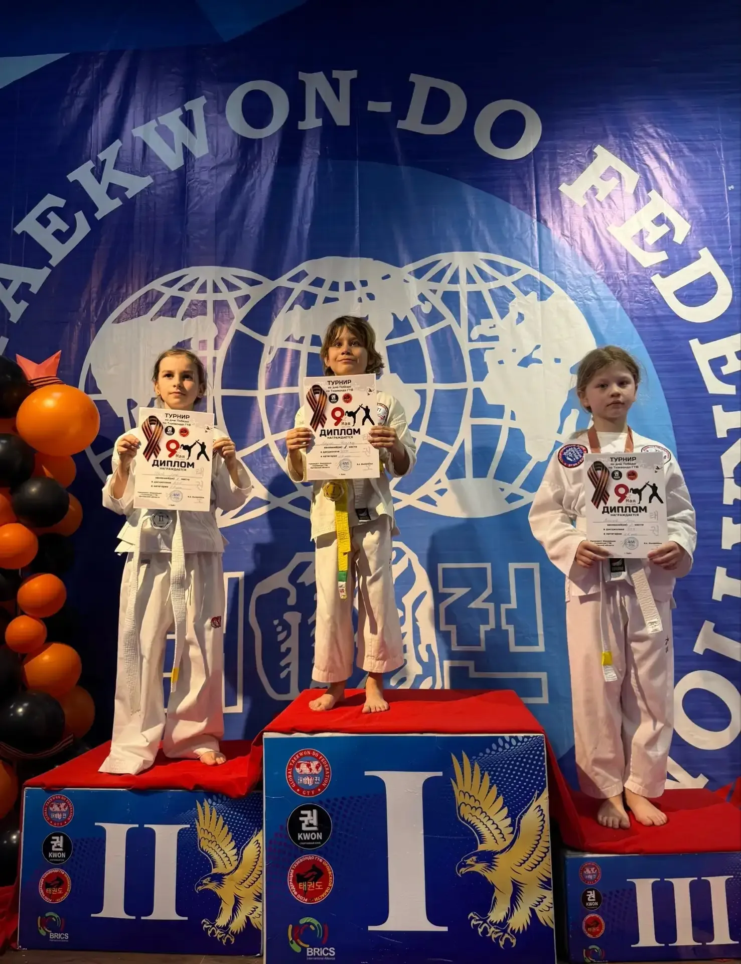 🥋 Наши тхэквондисты взяли «золотой» старт в Орле!  Минувшие выходные для нашей команды выдались по-н