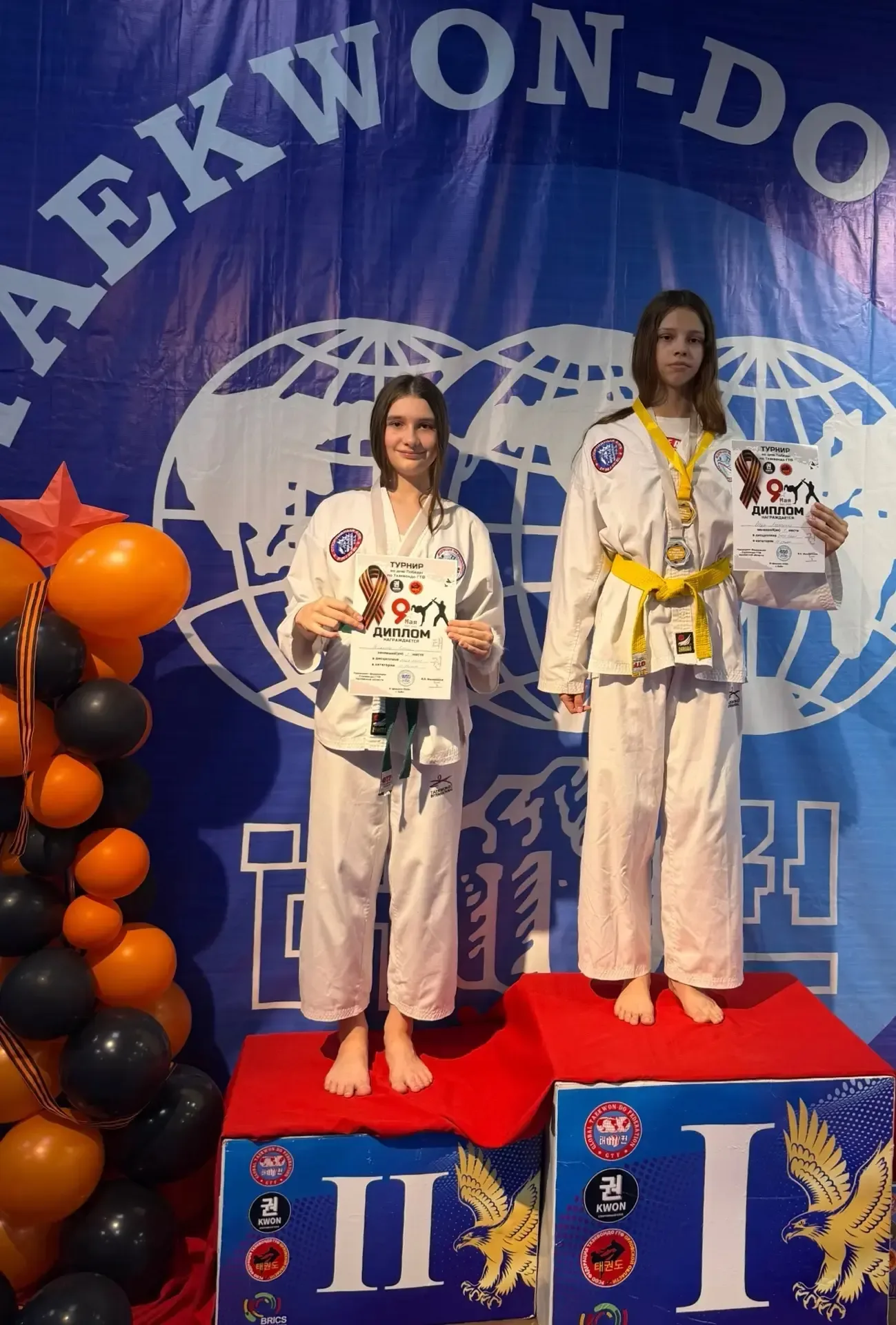 🥋 Наши тхэквондисты взяли «золотой» старт в Орле!  Минувшие выходные для нашей команды выдались по-н