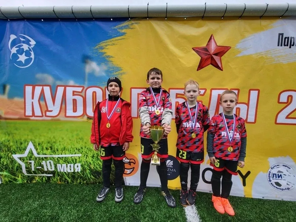 🇷🇺 Гордость нашей школы!  С 8 по 10 мая в городе Донской Тульской области прошёл межрегиональный тур