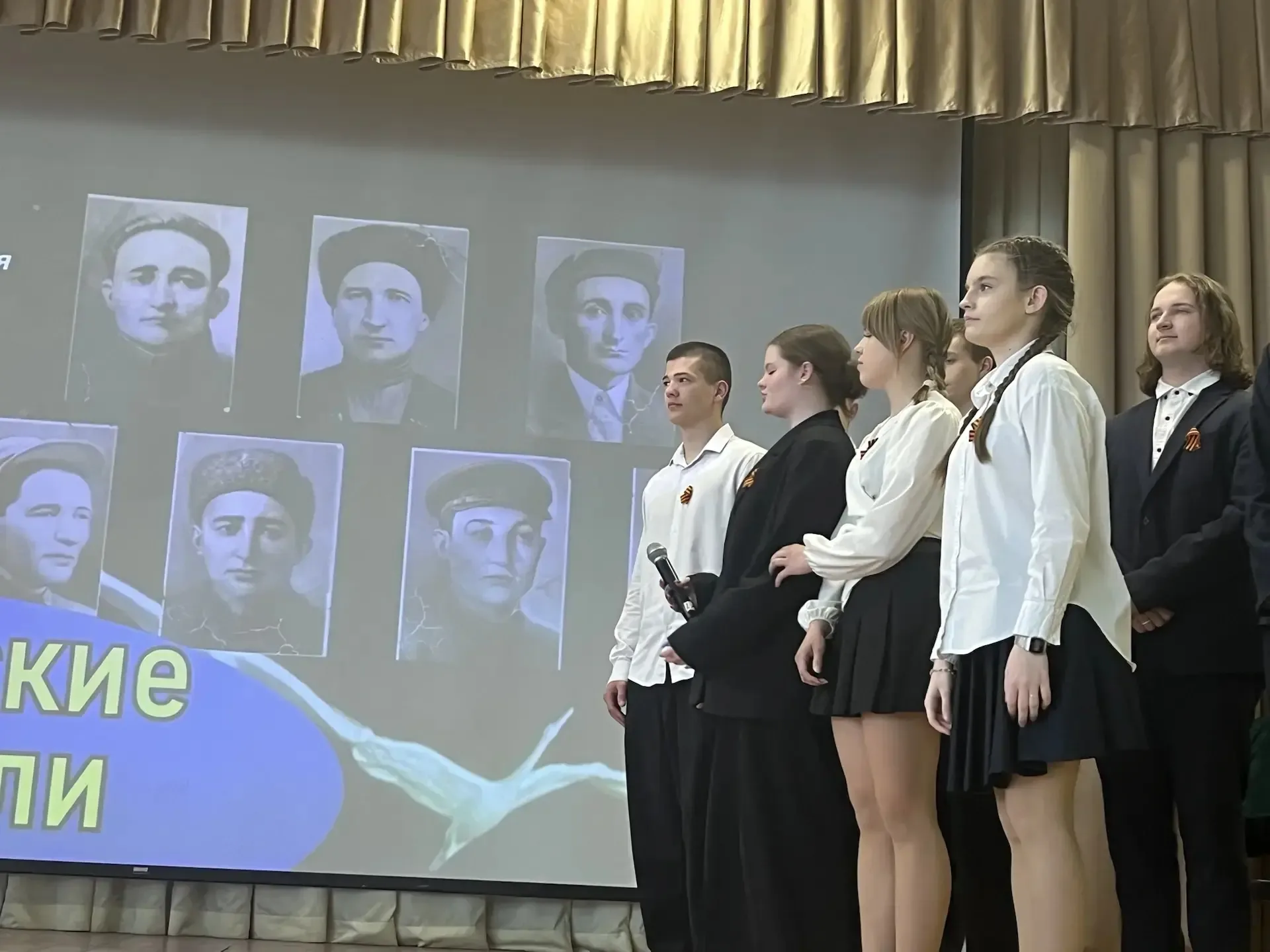 В преддверии Дня Победы в нашей школе  прошёл конкурс патриотической песни «Битва  хоров», посвящённ