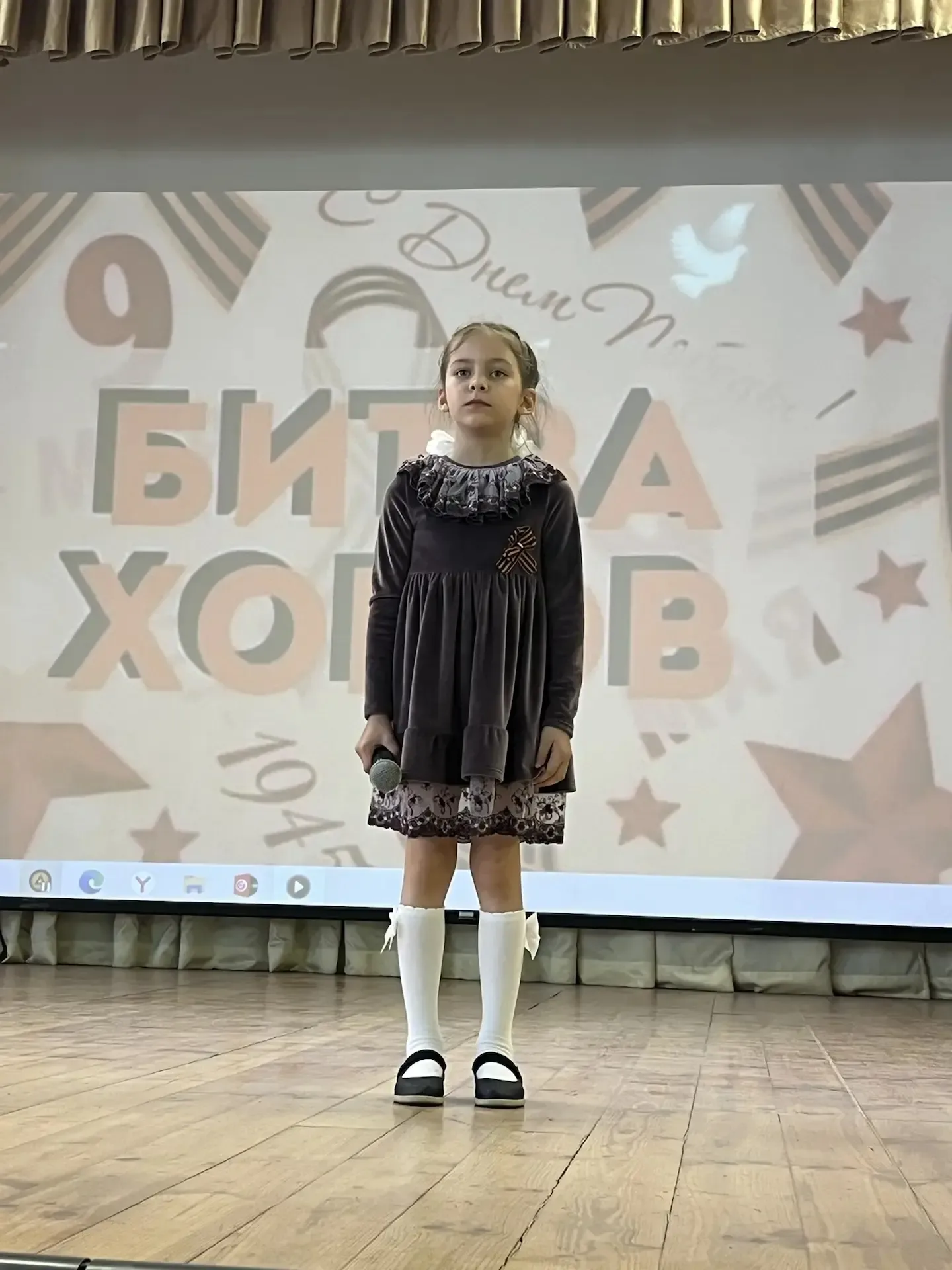 В преддверии Дня Победы в нашей школе  прошёл конкурс патриотической песни «Битва  хоров», посвящённ