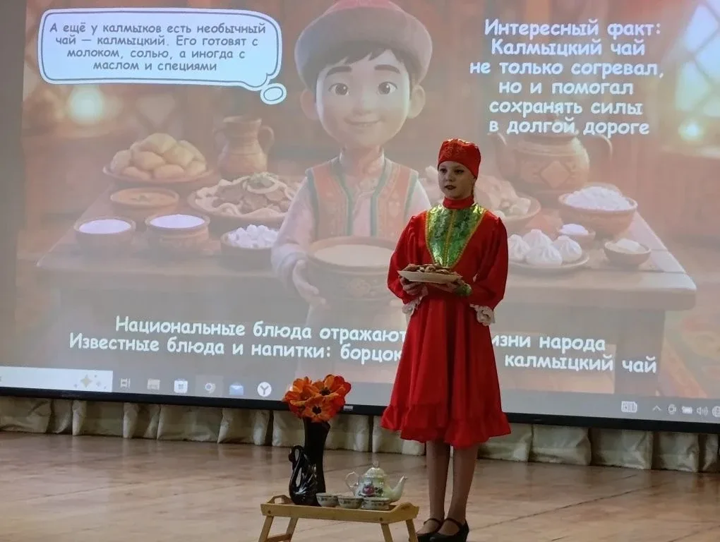 В рамках Года единства народов России в нашей  школе прошла Неделя культуры народов России.  На прот