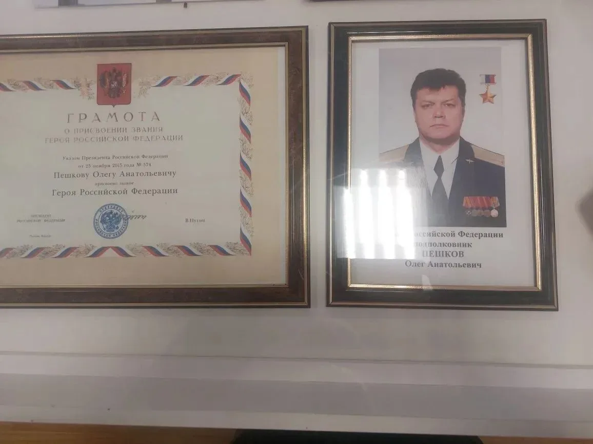 ✈️В рамках военно‑патриотической работы учащиеся кадетского класса лётно‑технической направленности 