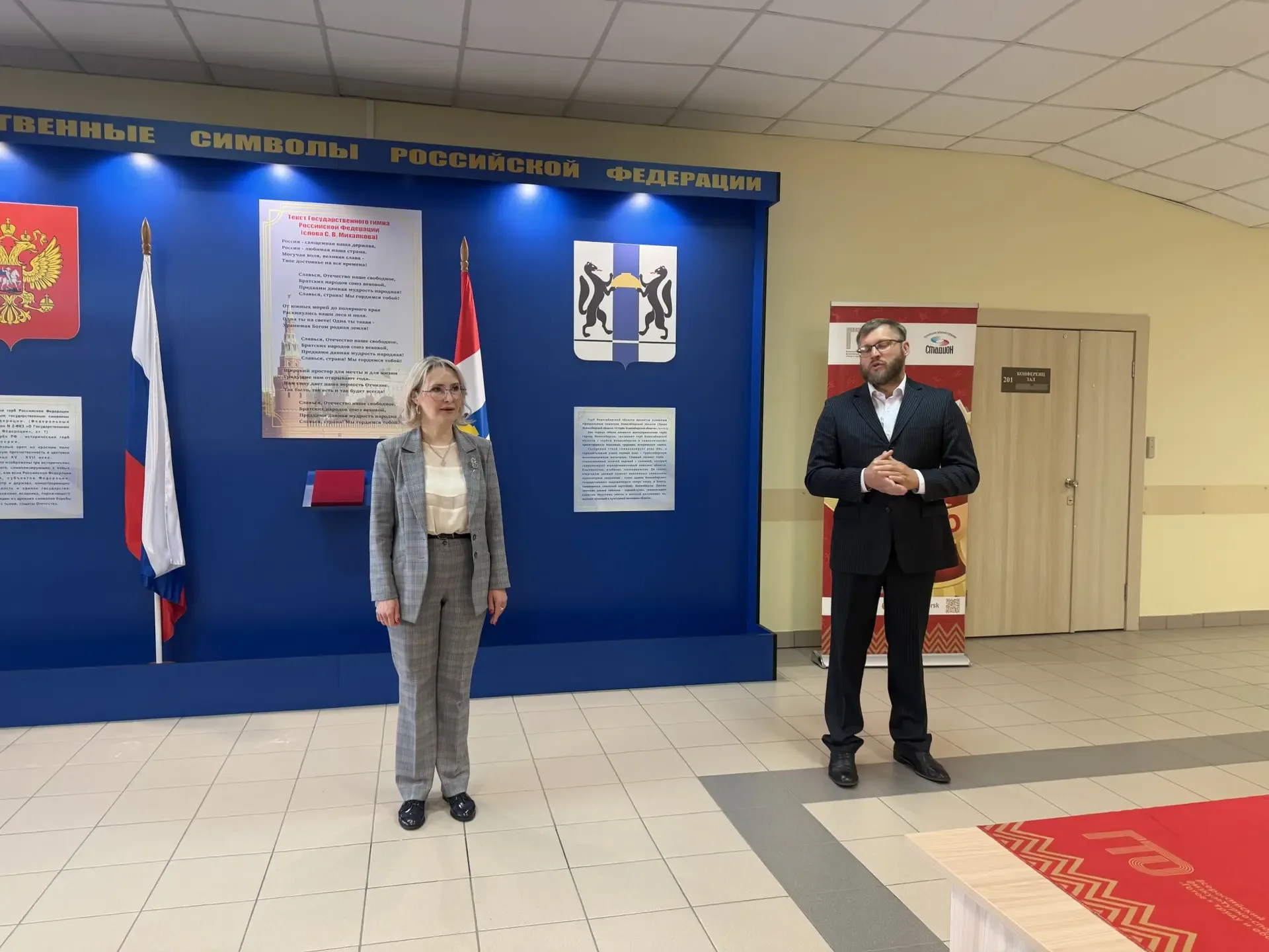 🏅 Торжественная линейка: награждение за успехи в ГТО!  Сегодня в нашей школе прошла праздничная лине