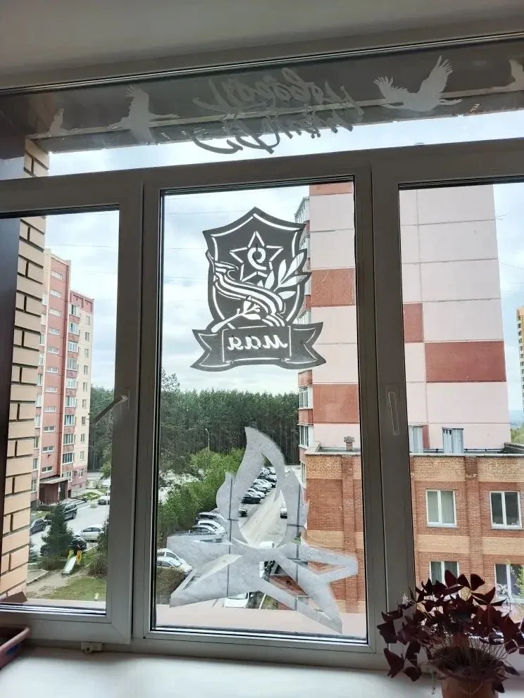 Всероссийская акция «Окна Победы» 2026 🙏🏻  С 20 апреля по 9 мая 2026 года по всей стране проходит Вс