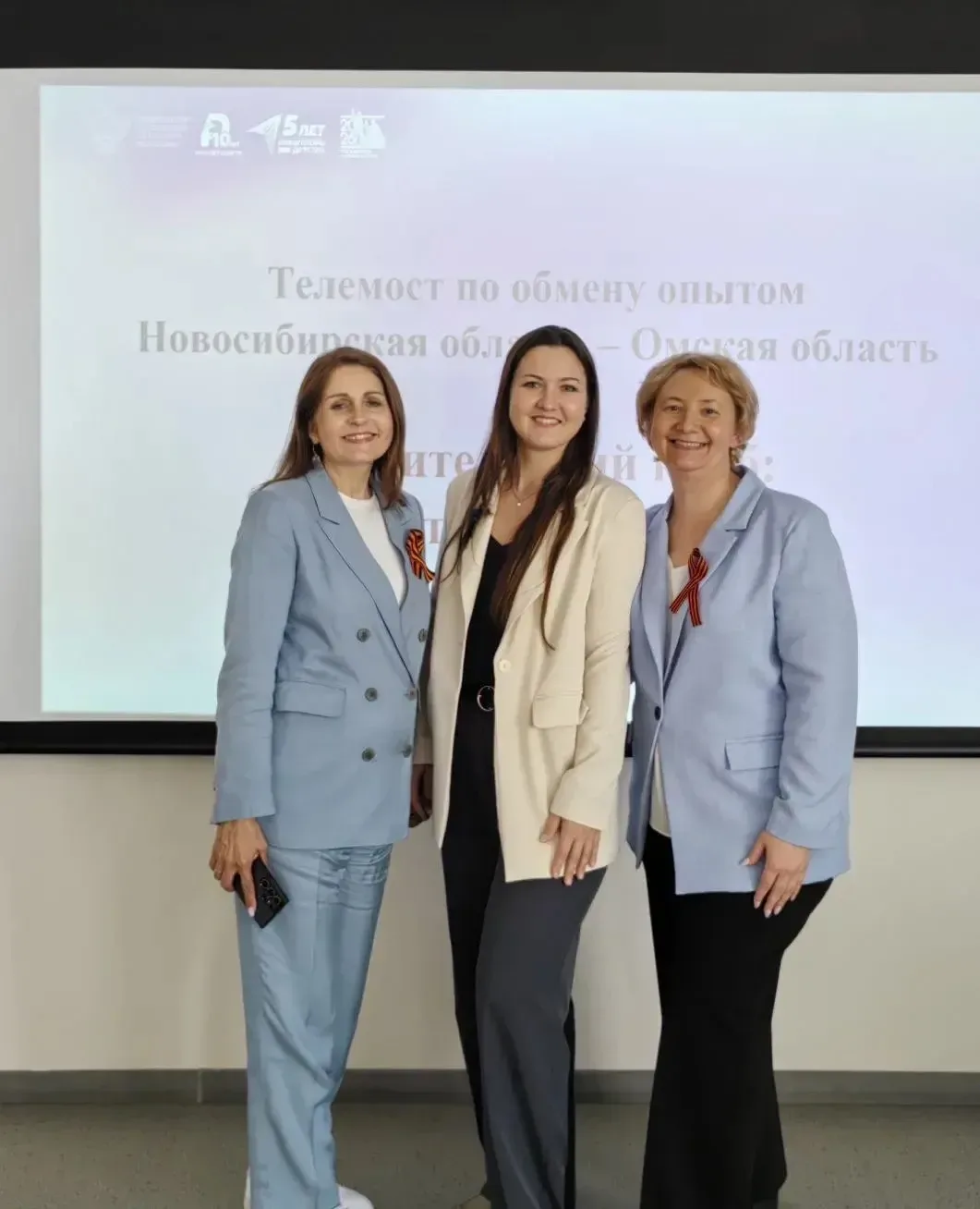 Телемост «Родительский клуб: территория доверия» 🧑‍🧑‍🧒‍🧒  Межрегиональный телемост впервые собрал в 
