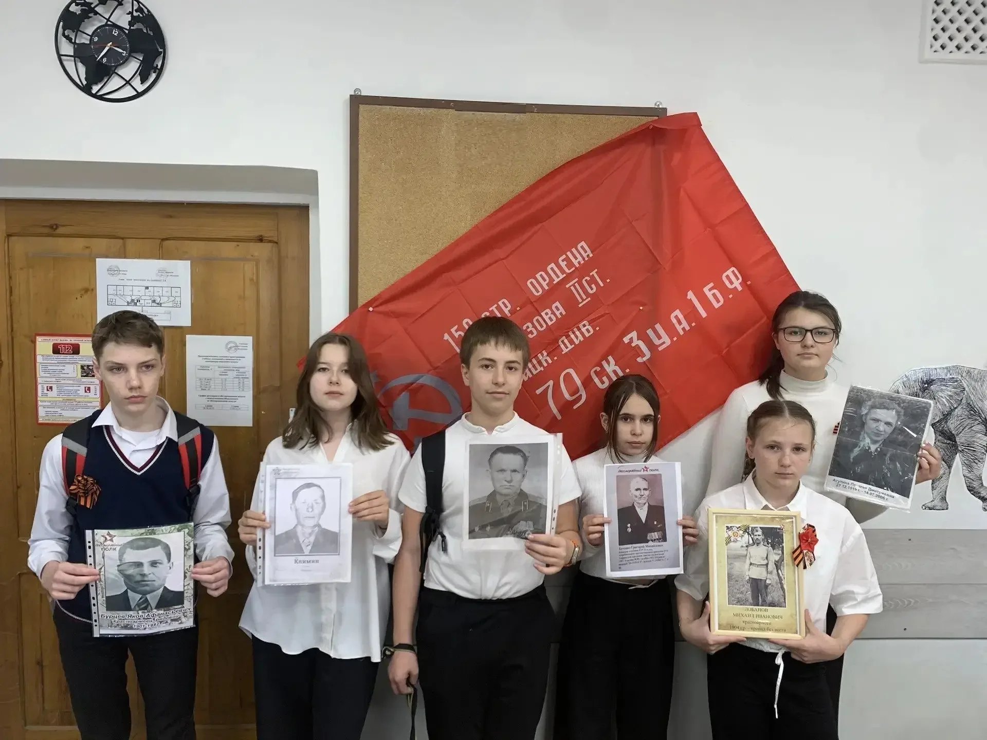 🕯️ В гимназии прошли Уроки Мужества, посвящённые 81-й годовщине Победы в Великой Отечественной войне