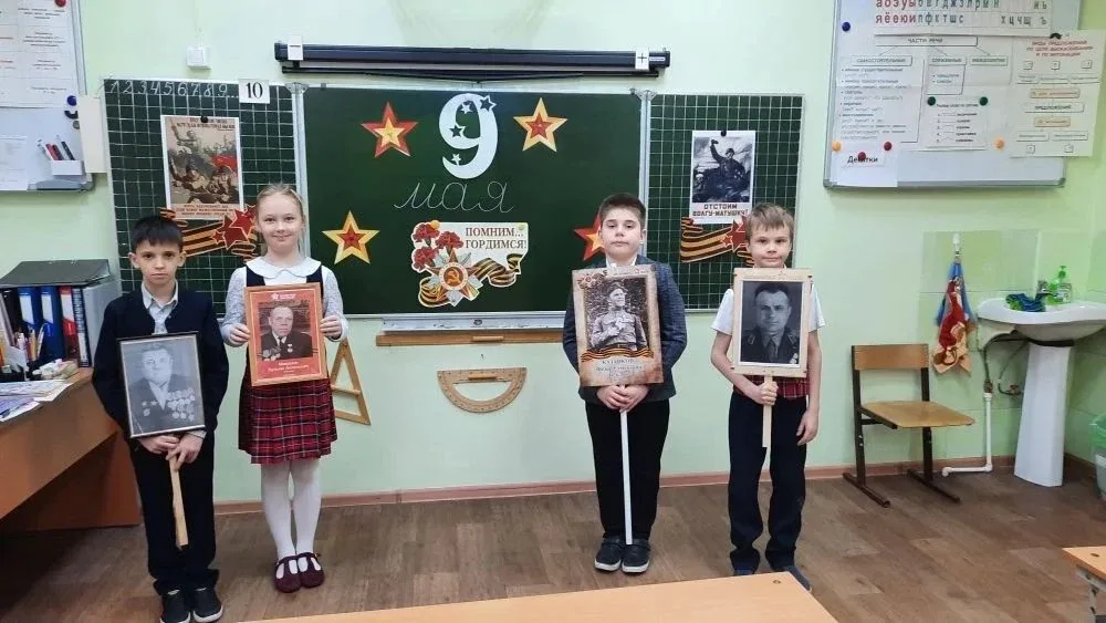 🕯️ В гимназии прошли Уроки Мужества, посвящённые 81-й годовщине Победы в Великой Отечественной войне