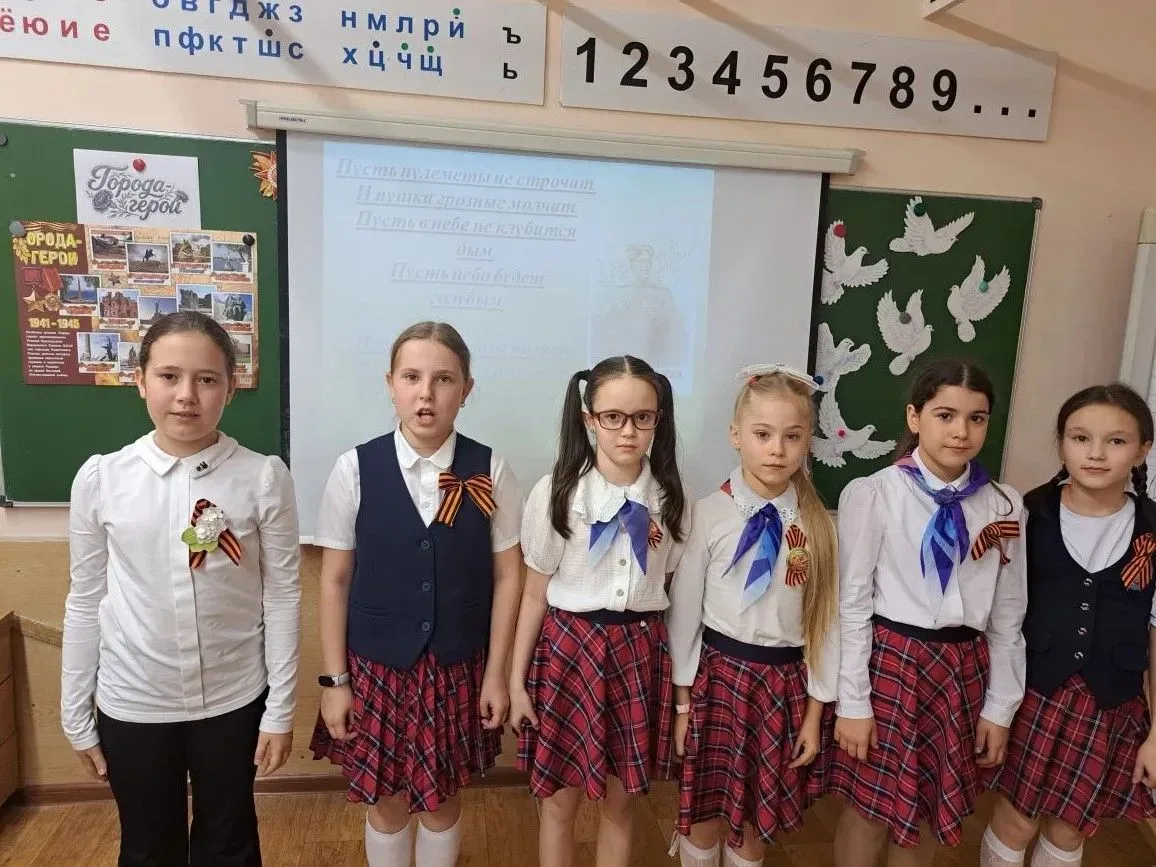 🕯️ В гимназии прошли Уроки Мужества, посвящённые 81-й годовщине Победы в Великой Отечественной войне