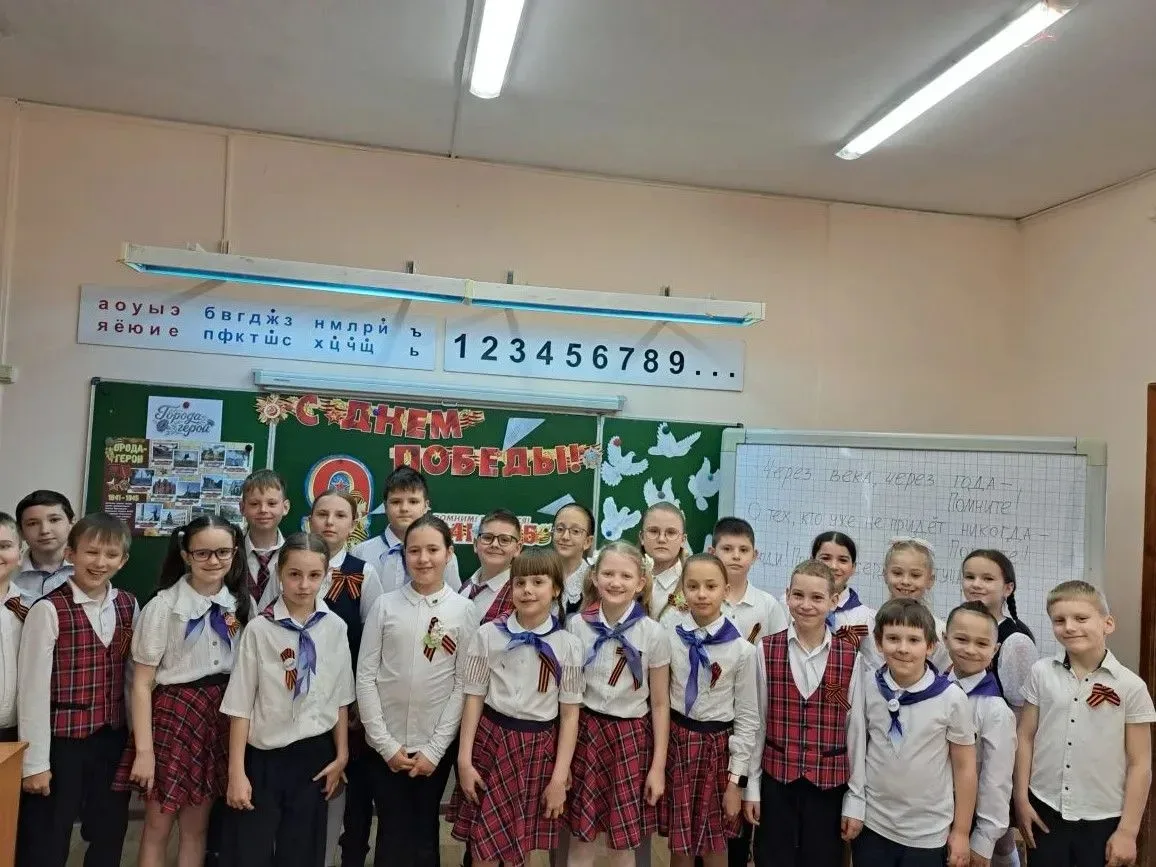 🕯️ В гимназии прошли Уроки Мужества, посвящённые 81-й годовщине Победы в Великой Отечественной войне