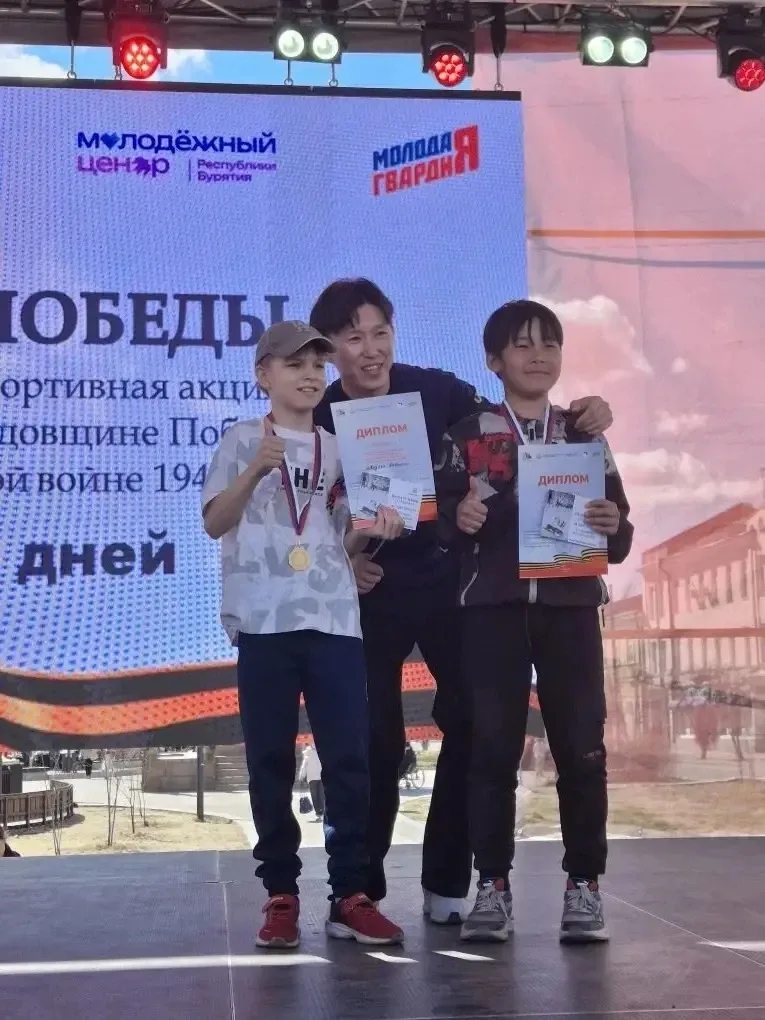 🏆💪 Сегодня, 9 мая, Шведов Анатолий принял участие в Республиканской спортивной акции, посвящённой 81