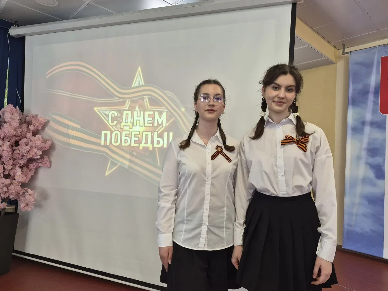 🕊 8 мая в нашей школе прошёл ряд мероприятий, посвященный 81-ой годовщине Победы в Великой Отечестве