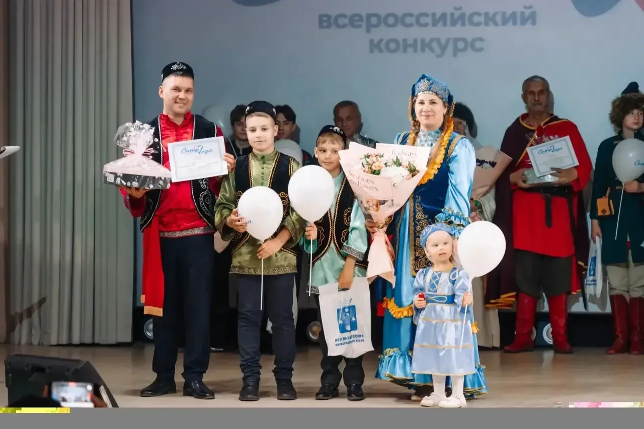 Друзья, у нас отличная новость! В Центре Досуга и Кино состоялся региональный этап всероссийского ко