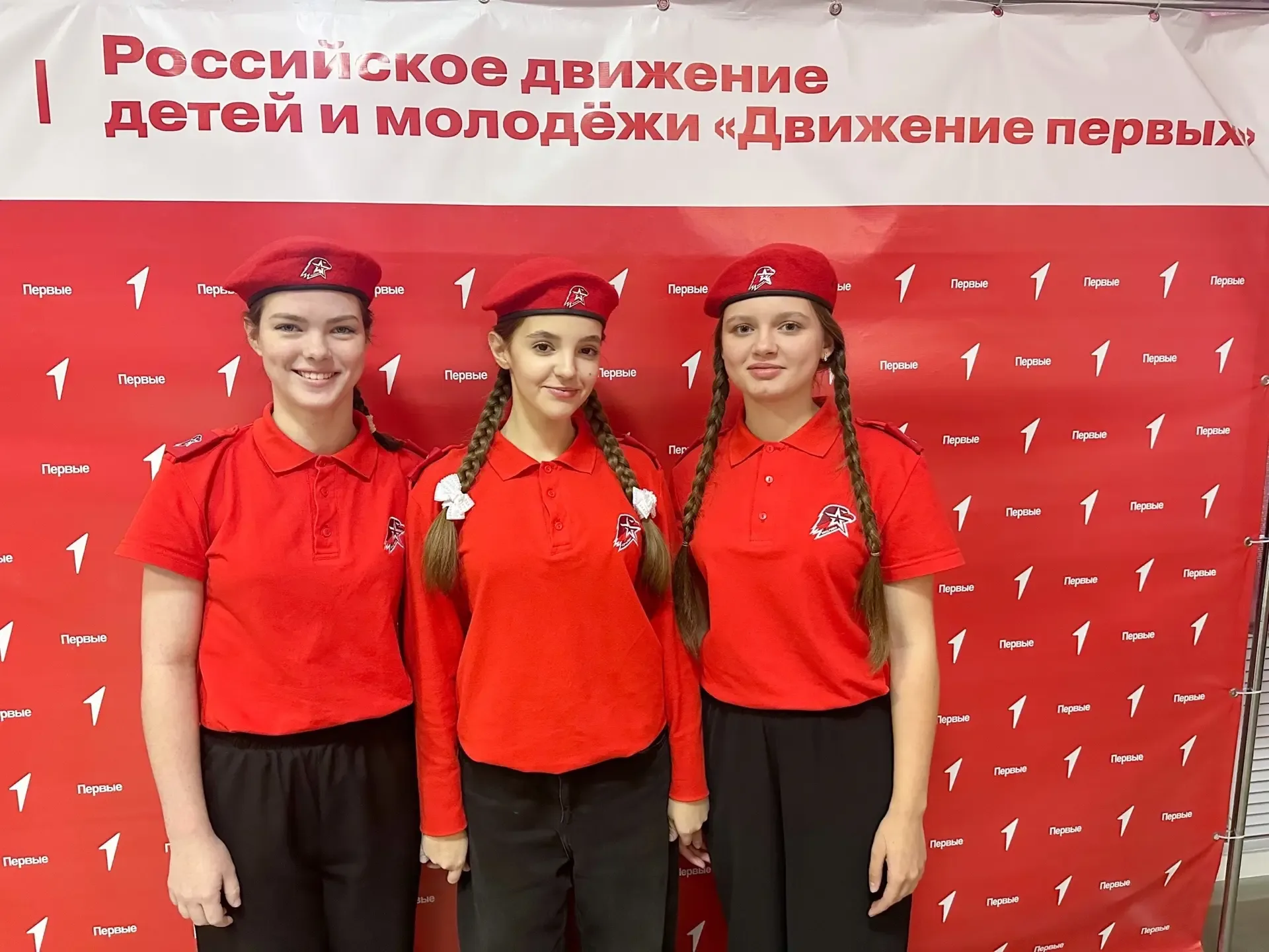 📣 19 мая — День детских общественных организаций   Особая дата для всех, кто помнит историю нашей ст