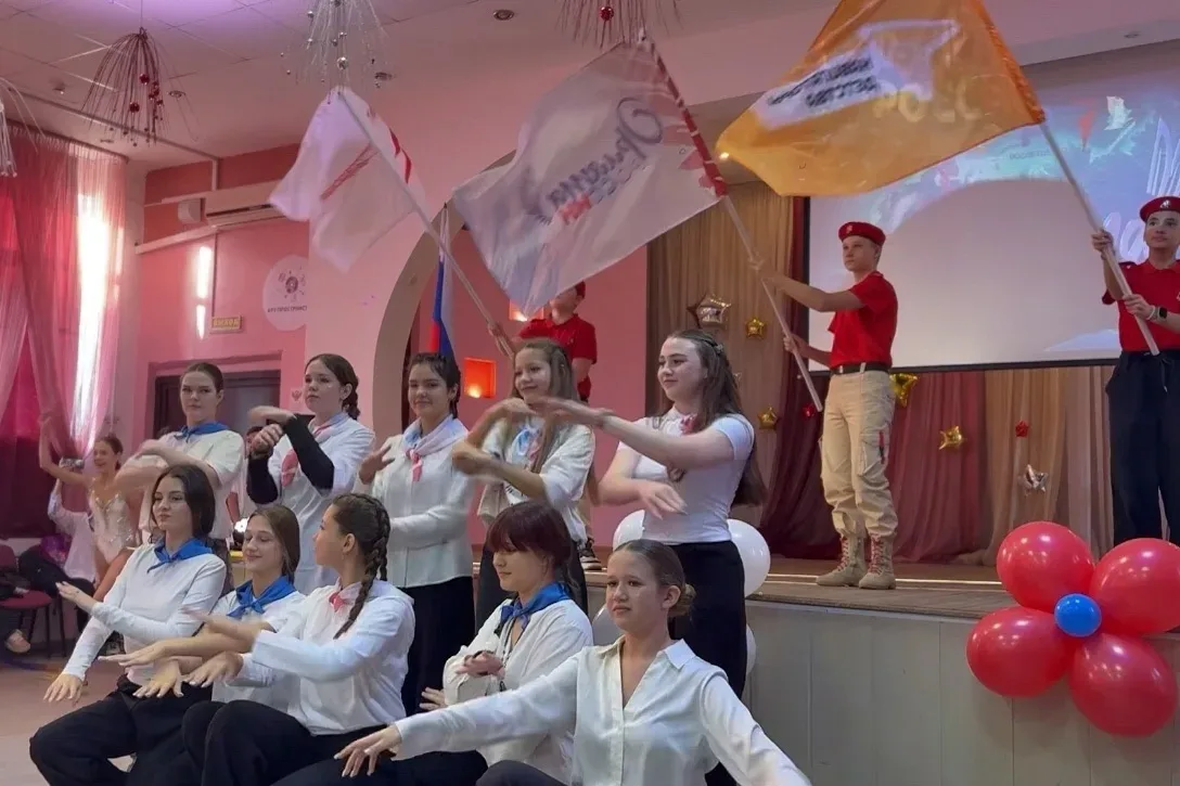 📣 19 мая — День детских общественных организаций   Особая дата для всех, кто помнит историю нашей ст