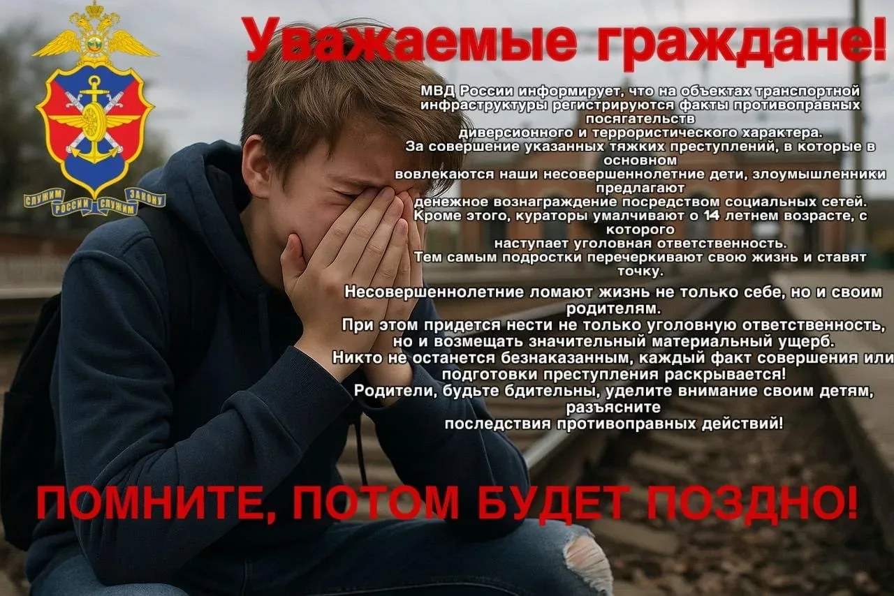 Важно для изучения!