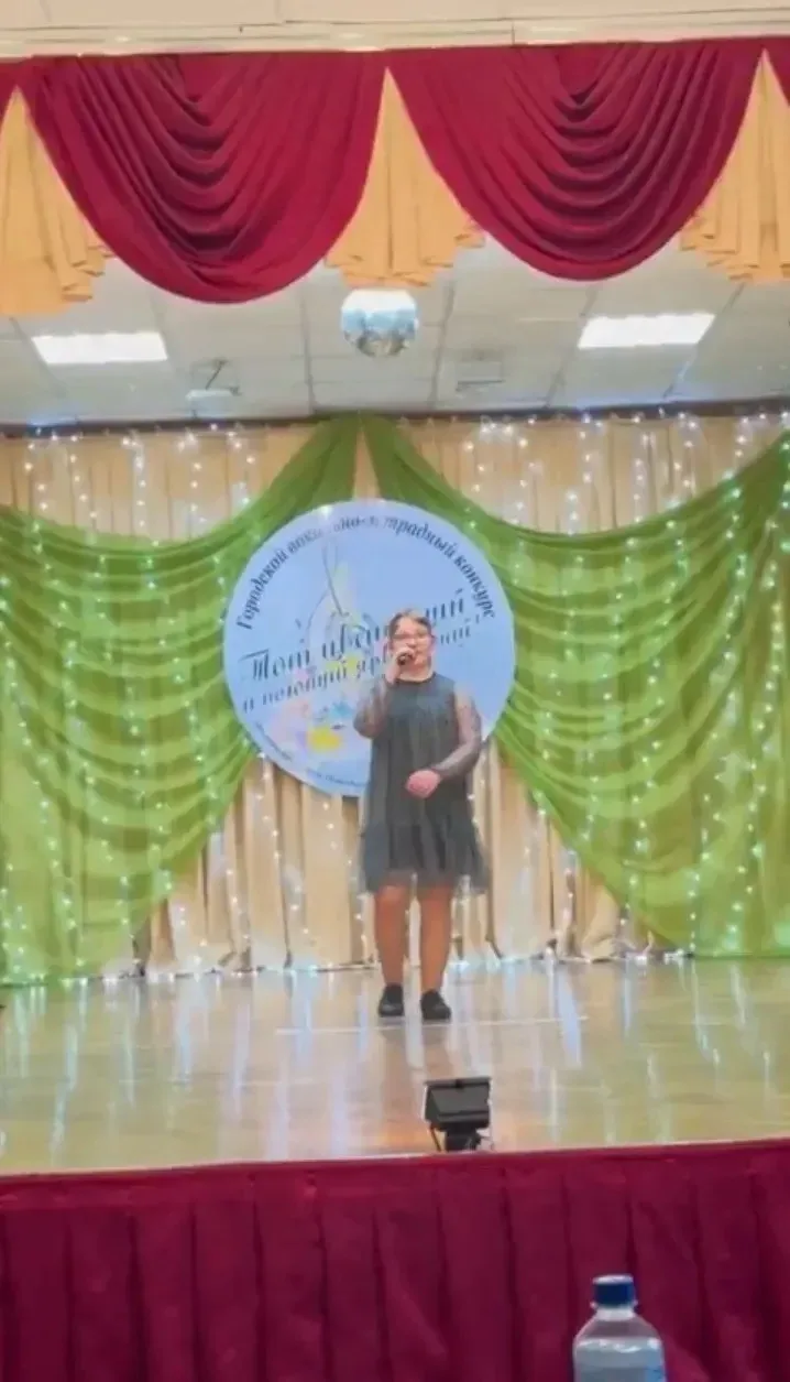 ✨ Наши «Маленькие звёздочки» зажглись на городском конкурсе! ✨  Вокальный ансамбль нашей #МОУСШ81 пр