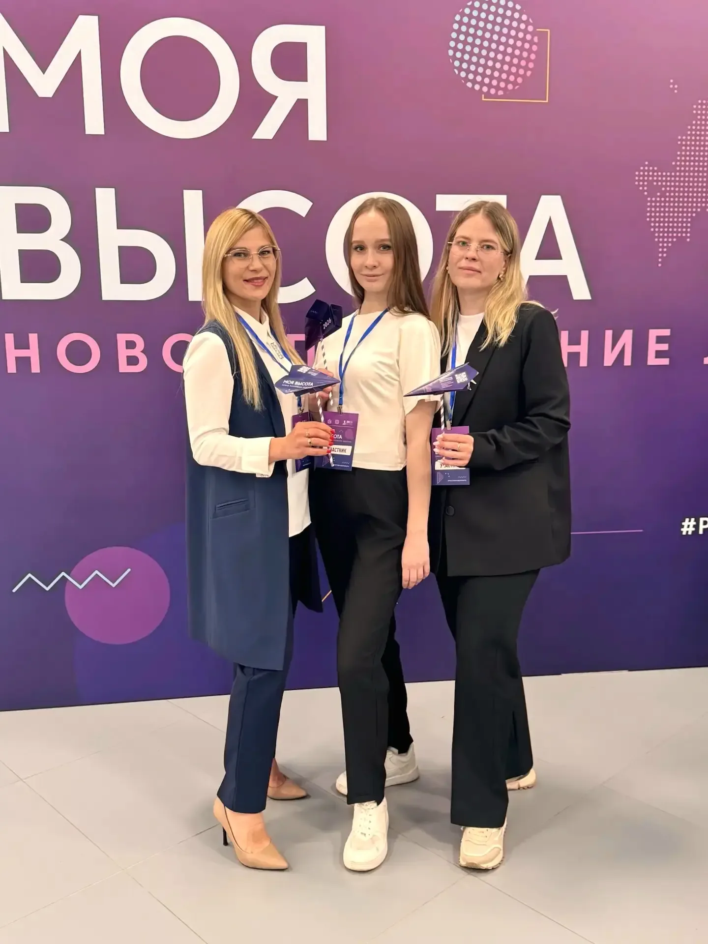 15–16 мая в Ростове-на-Дону прошёл межрегиональный форум молодых педагогов «Моя высота», где нашу шк