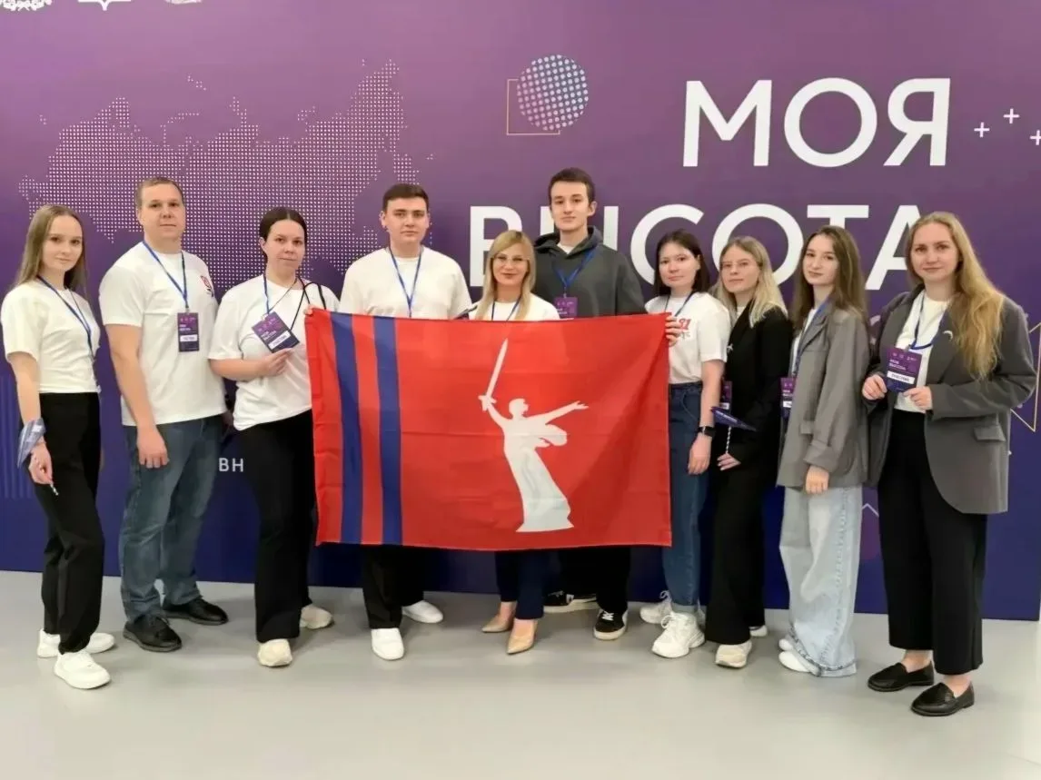 15–16 мая в Ростове-на-Дону прошёл межрегиональный форум молодых педагогов «Моя высота», где нашу шк