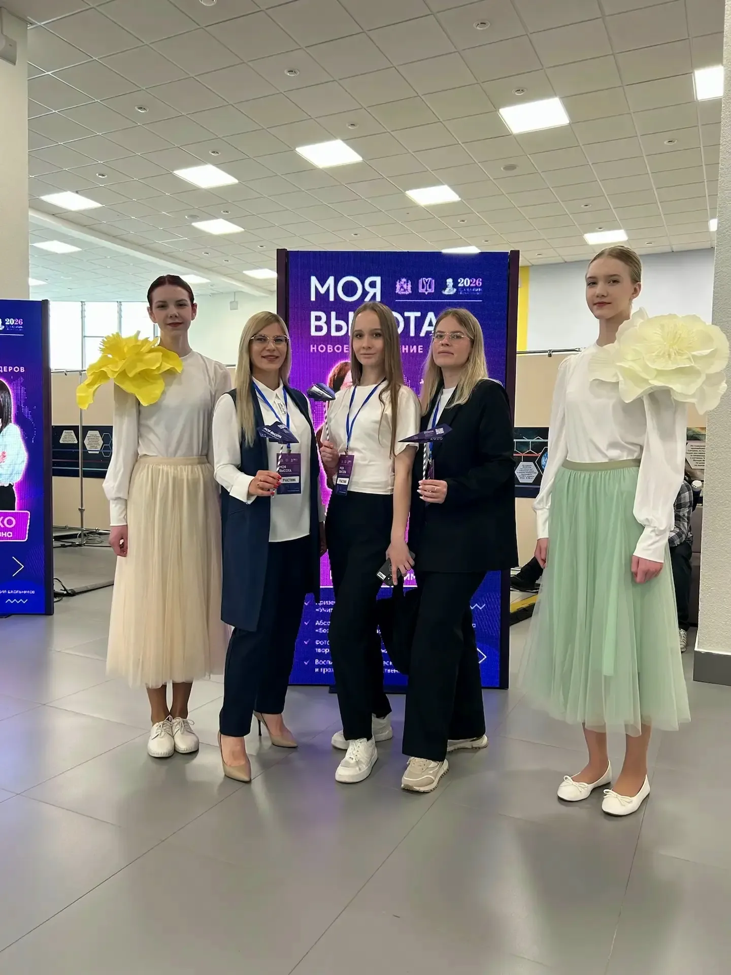 15–16 мая в Ростове-на-Дону прошёл межрегиональный форум молодых педагогов «Моя высота», где нашу шк
